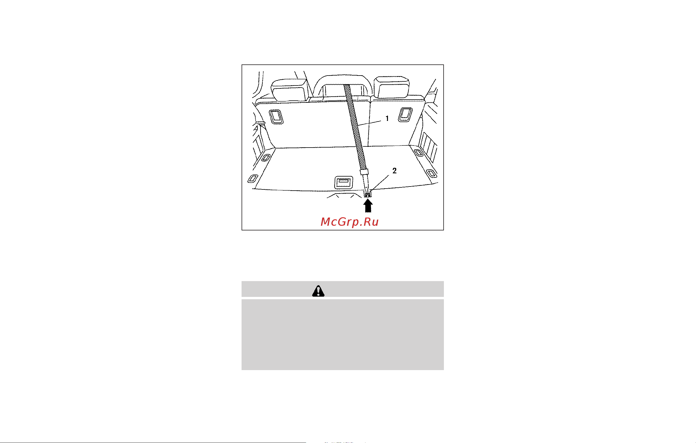 Infiniti QX56 (2010) [65/444] Installing top tether strap 3rd row bench seat