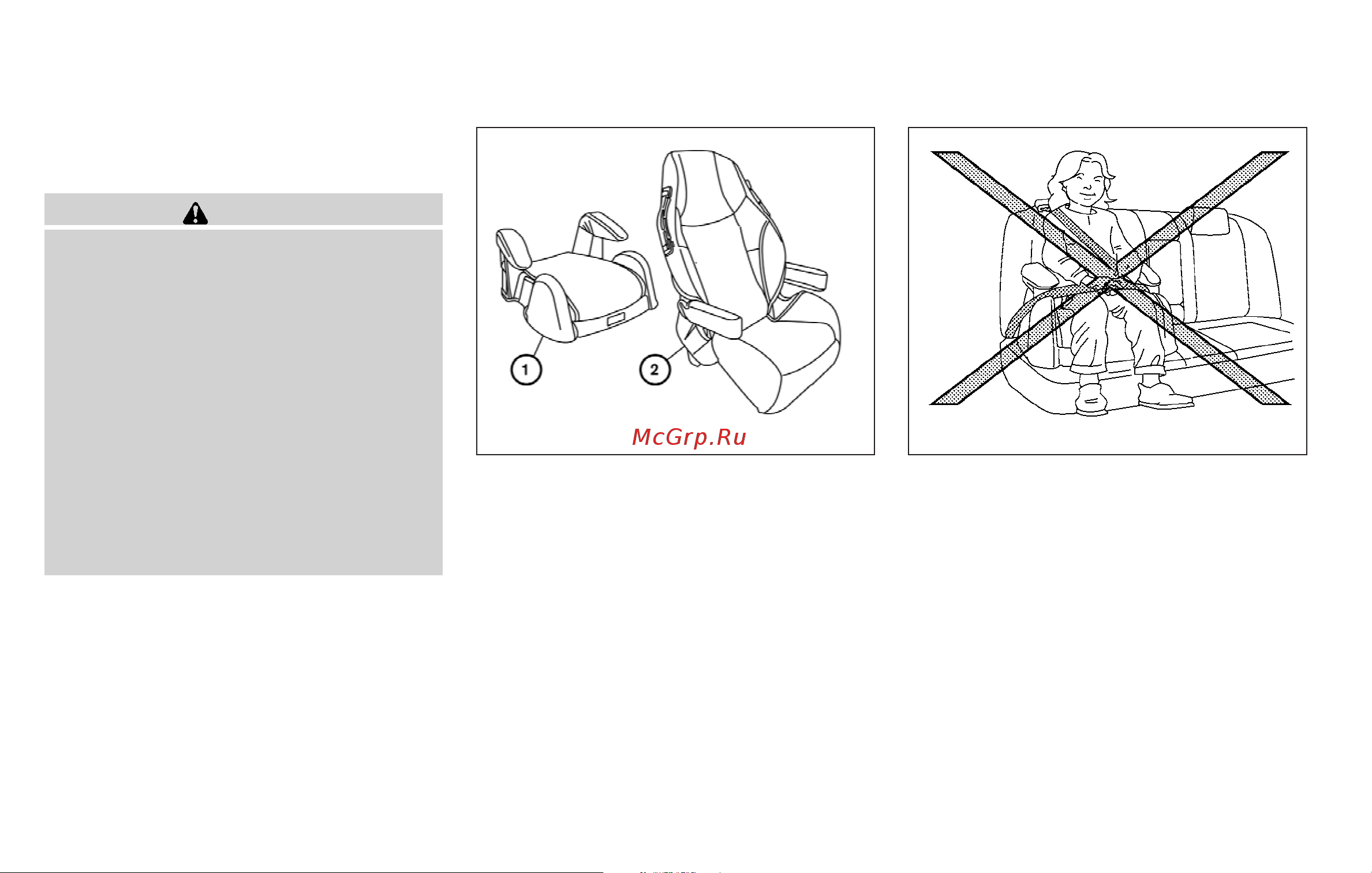 Infiniti QX56 (2010) [66/444] Booster seats precautions on booster seats