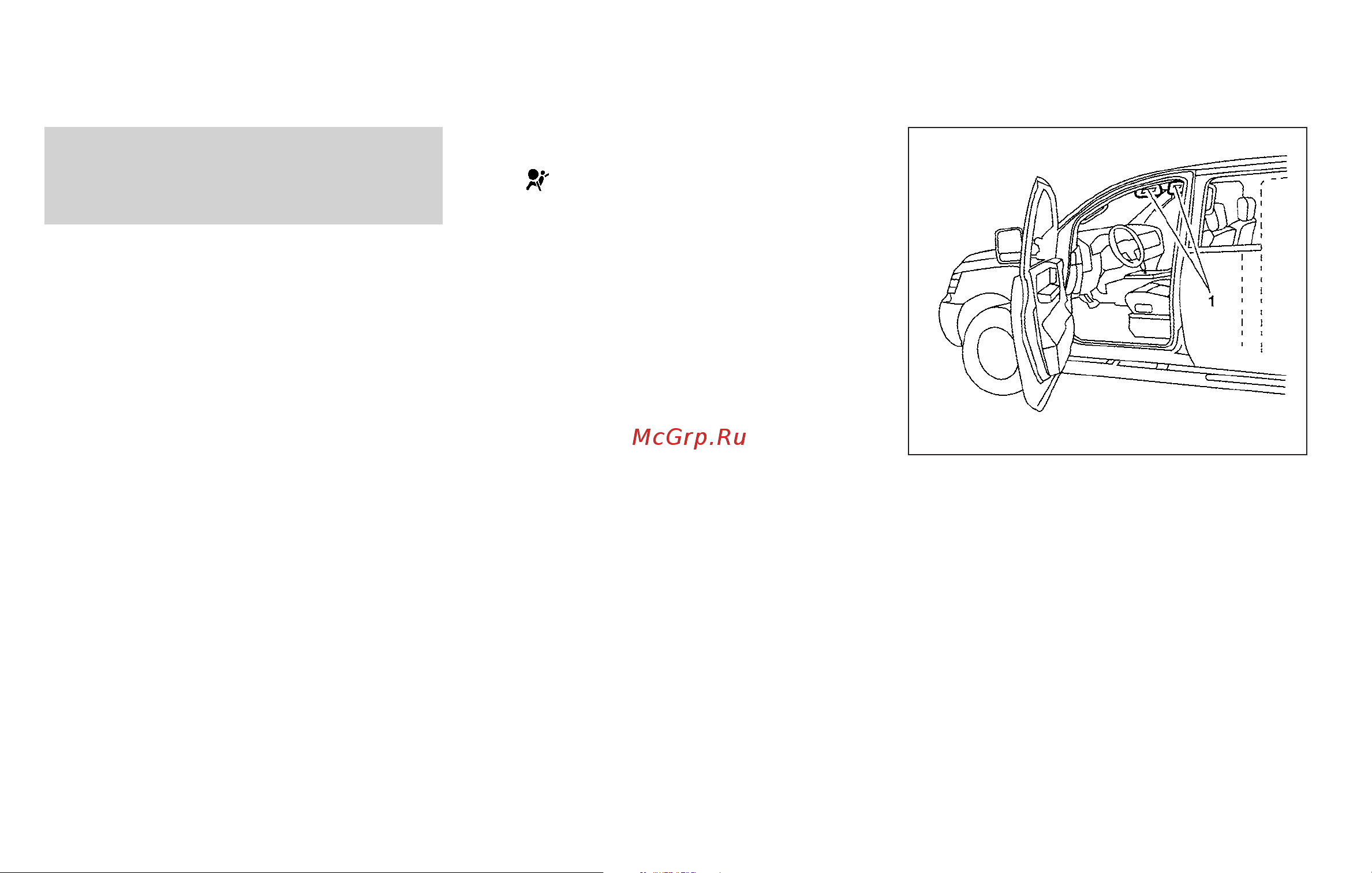 Infiniti QX56 (2010) [83/444] Supplemental air bag warning labels