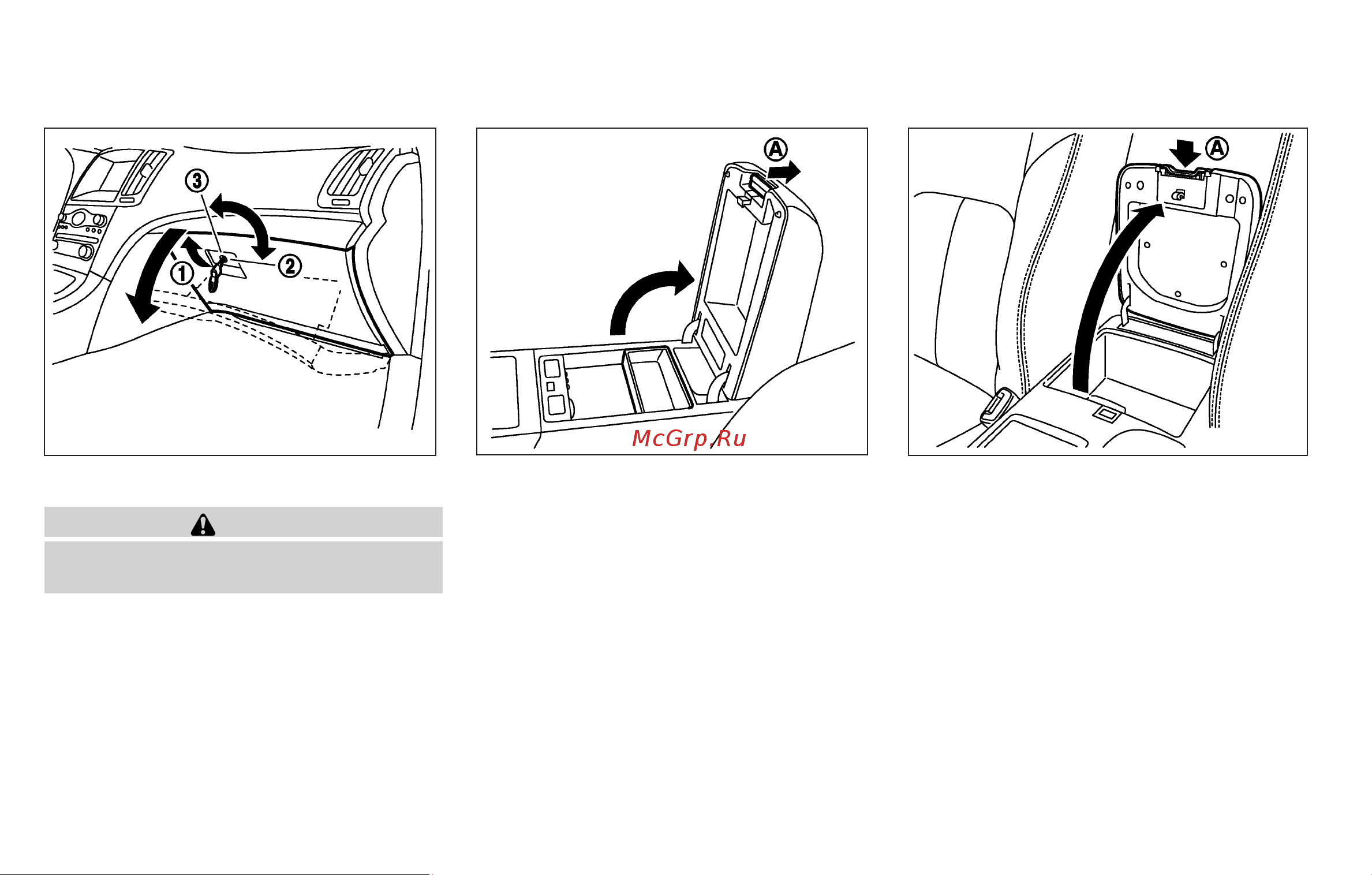 Infiniti G37 Convertible (2009) [110/427] Console box