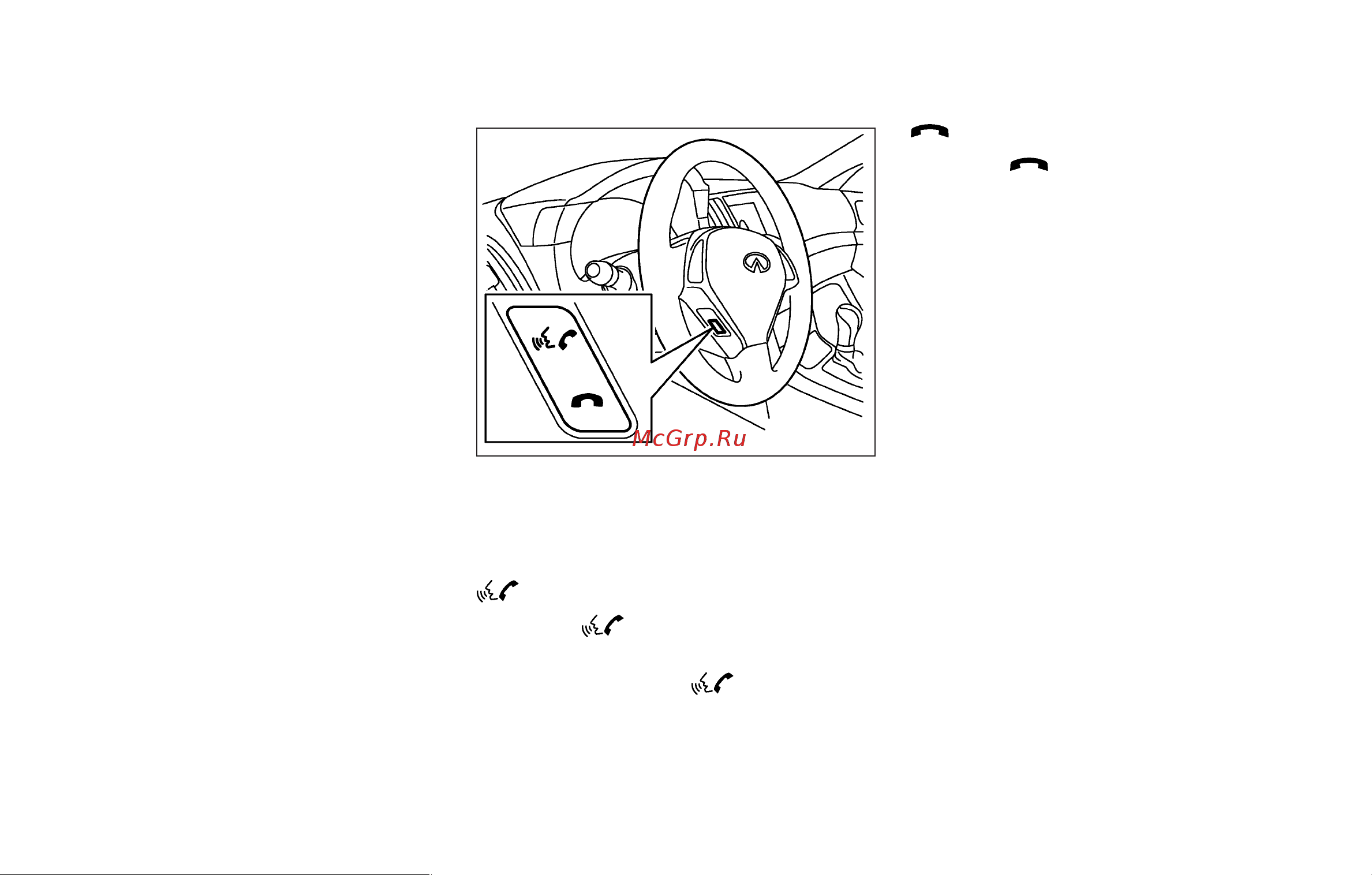 Infiniti G37 Convertible (2009) [239/427] Choosing a language