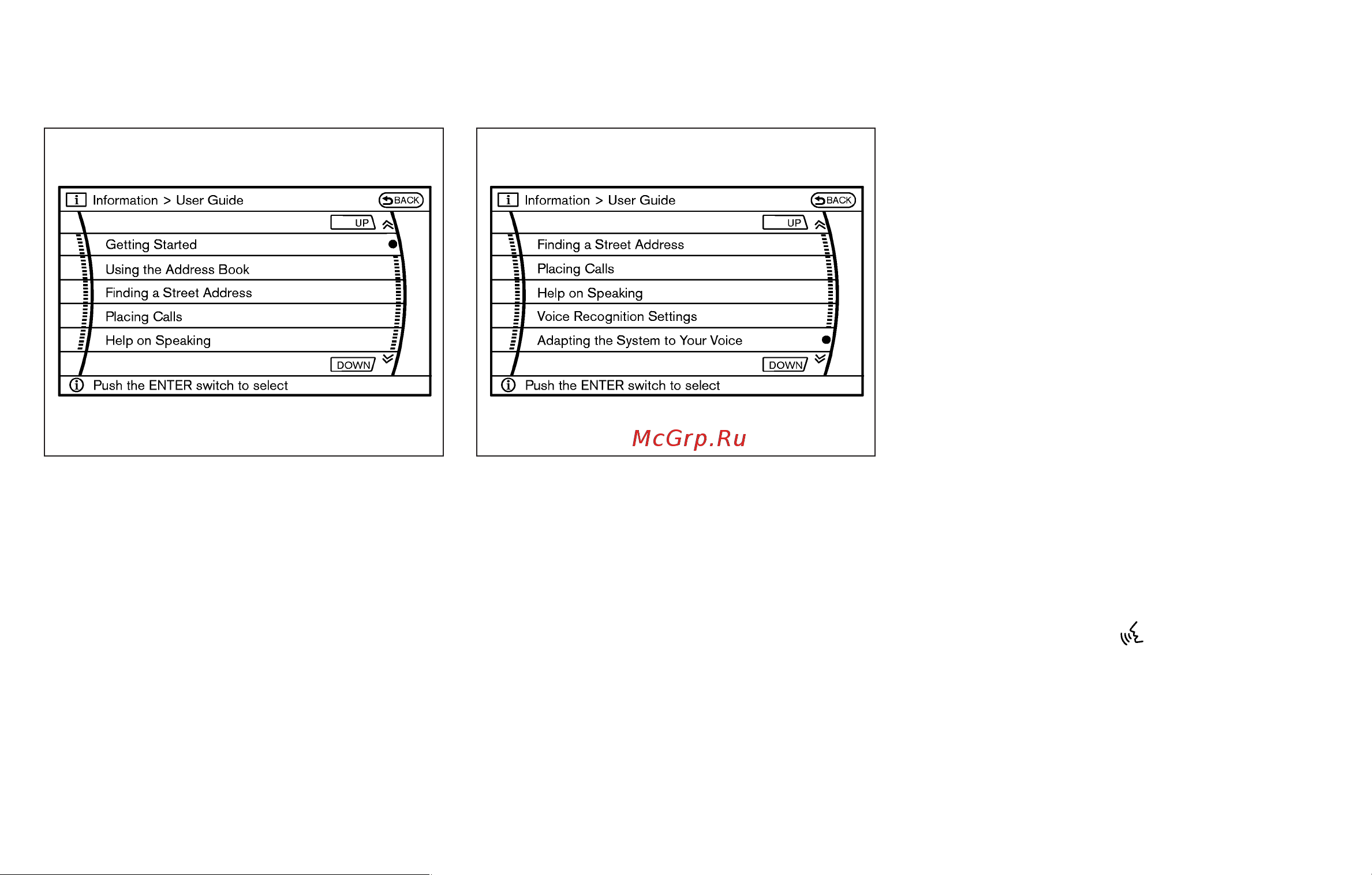Infiniti G37 Convertible (2009) [269/427] Displaying user guide
