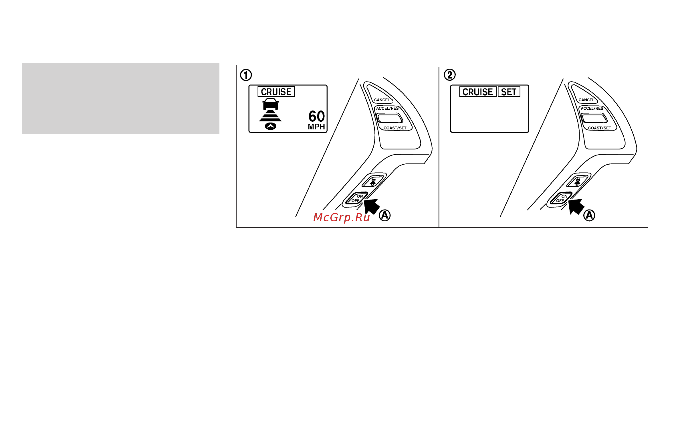 Infiniti G37 Convertible (2009) [298/427] Selecting the vehicle to vehicle distance control mode