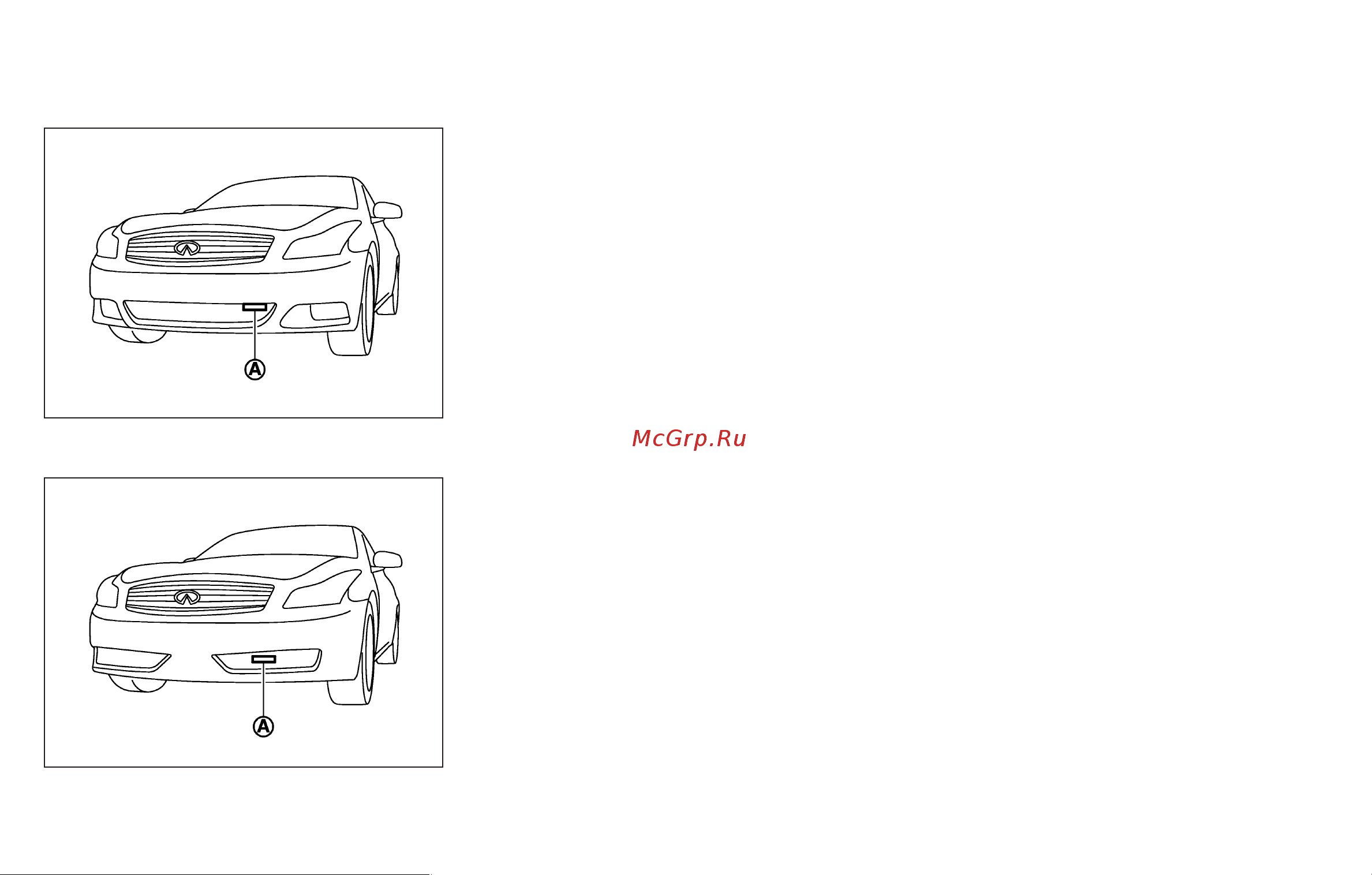 Infiniti G37 Convertible (2009) [301/427] Vehicle to vehicle distance control mode operation