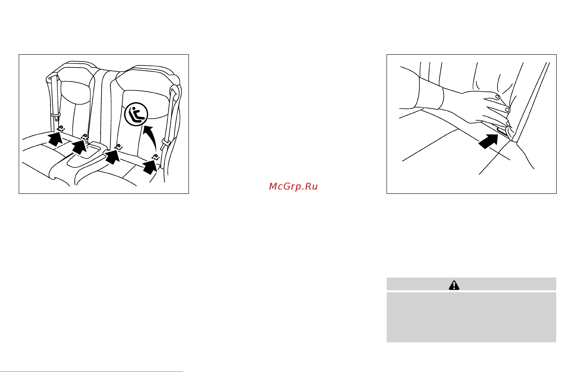 Infiniti G37 Convertible (2009) [37/427] Latch lower anchors