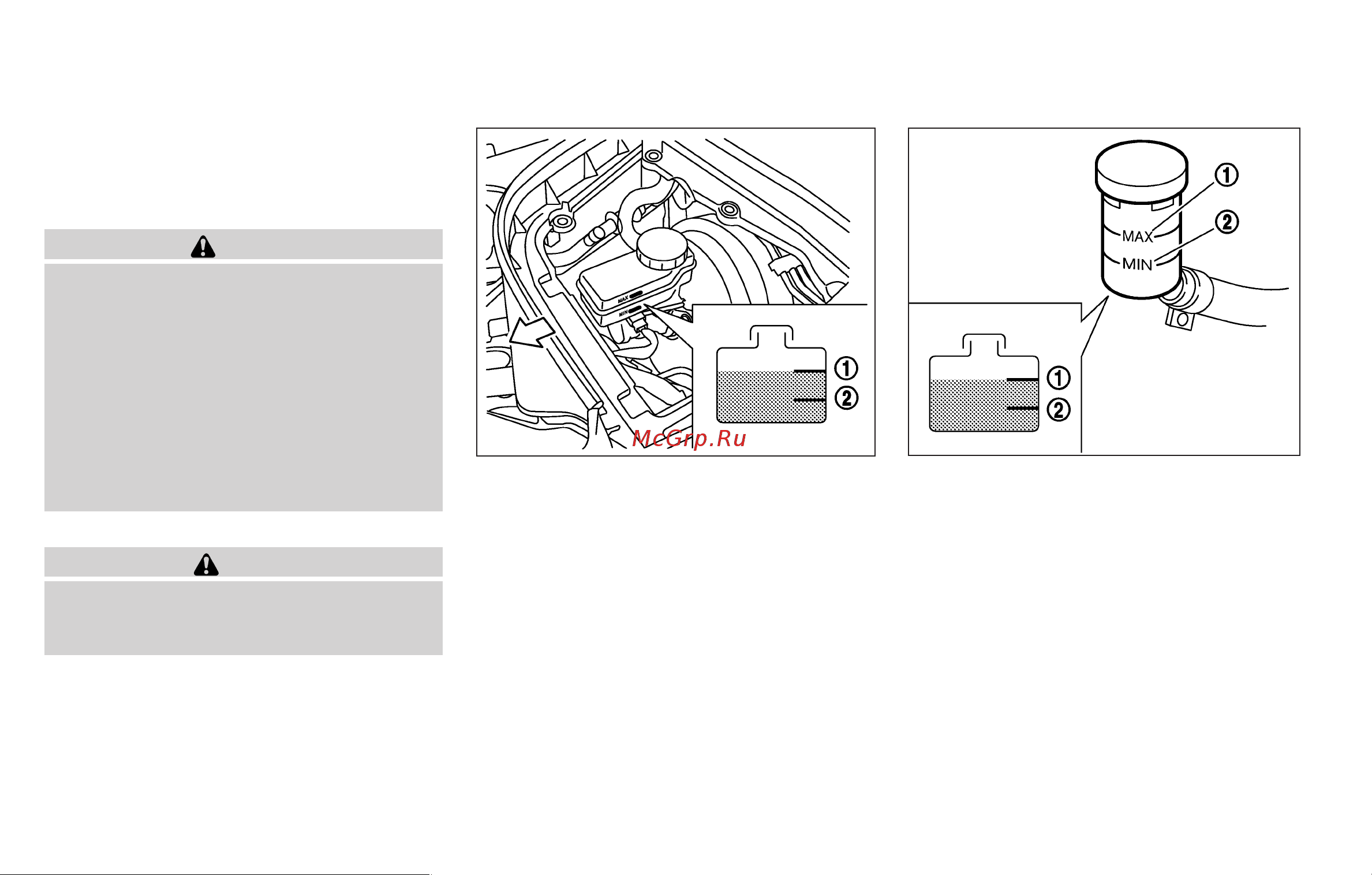 Infiniti G37 Convertible (2009) [371/427] Brake fluid