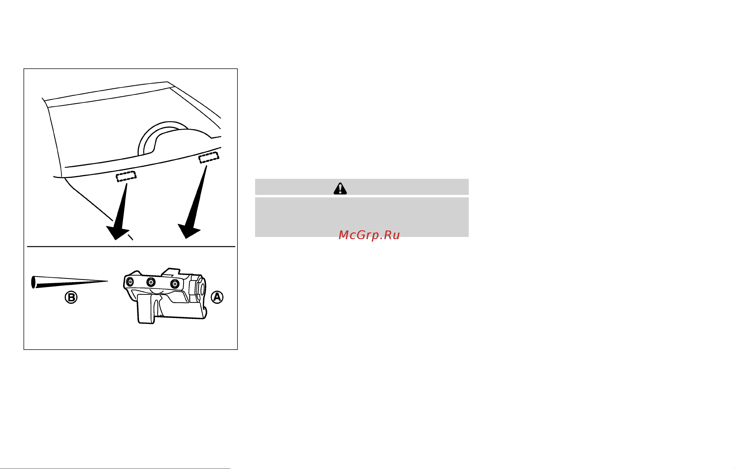 Infiniti G37 Convertible (2009) [378/427] Brake pad wear warning