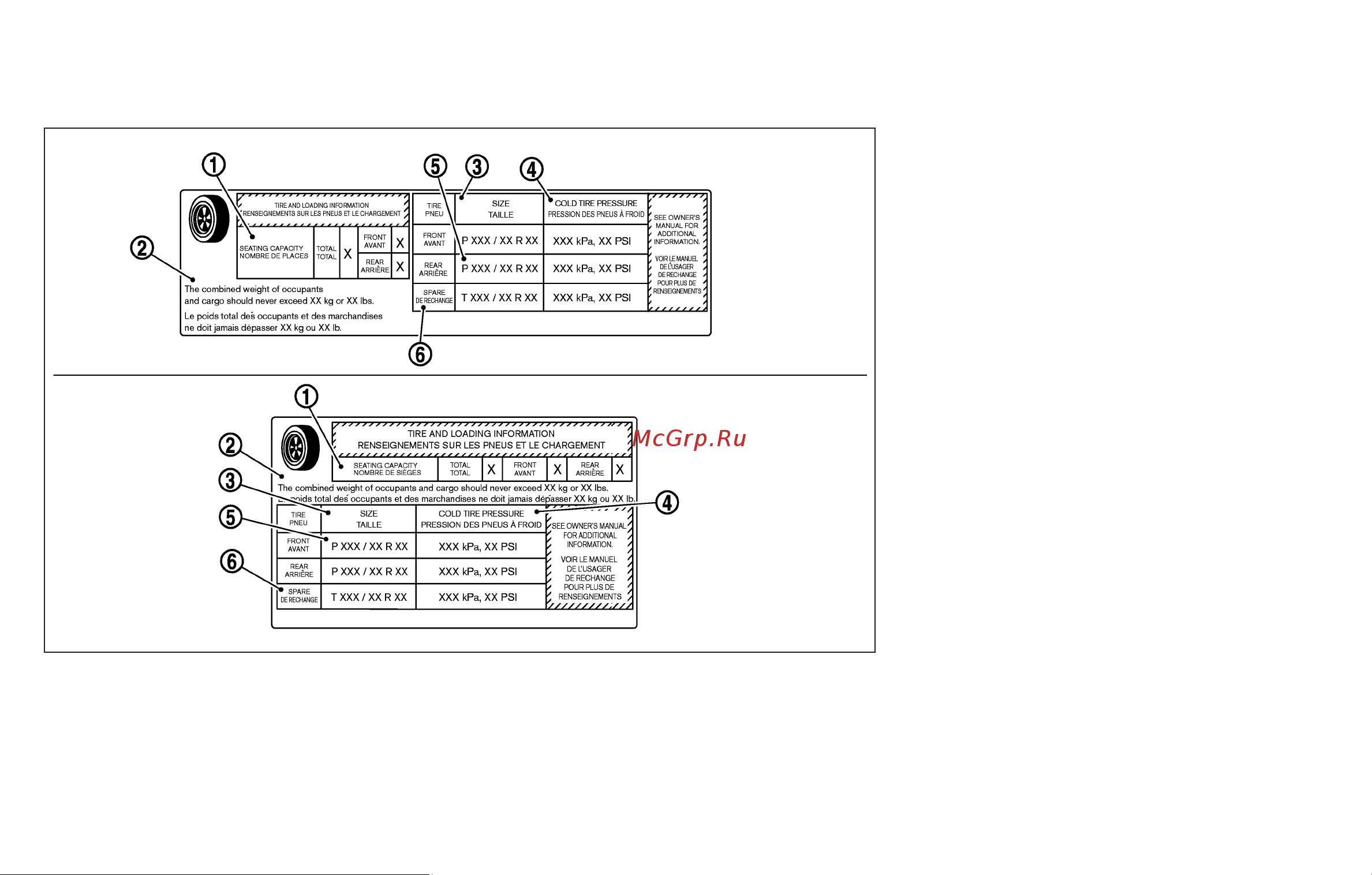 Infiniti G37 Convertible (2009) [386/427] Tire and loading information label