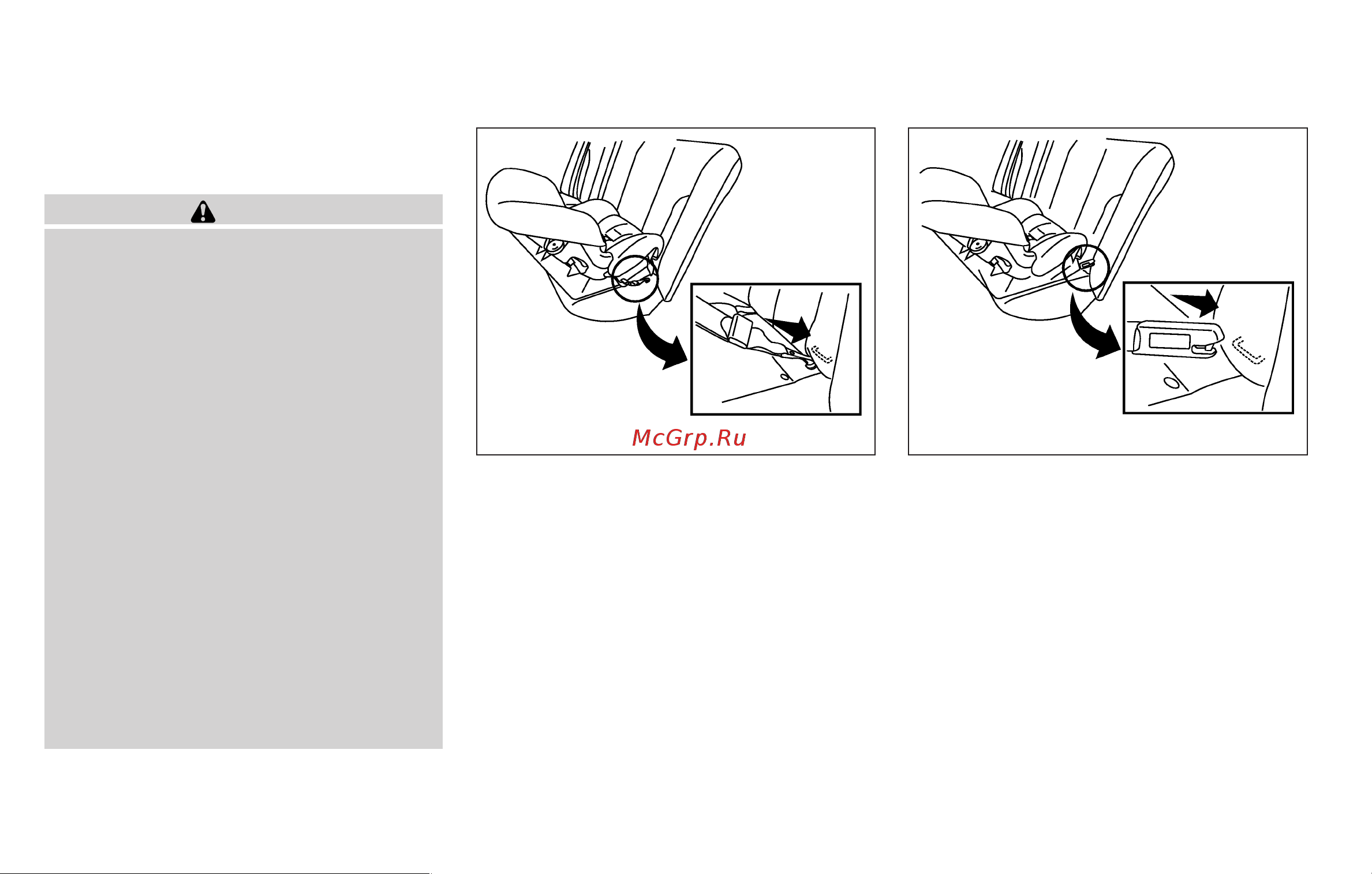 Infiniti G37 Convertible (2009) [39/427] Child restraint installation using latch lower anchors