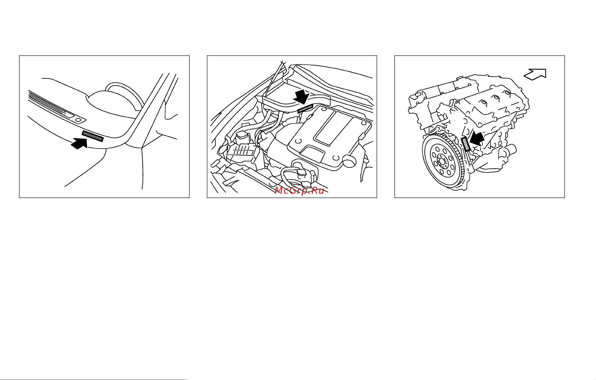Infiniti G37 Convertible (2009) [405/427] Engine serial number