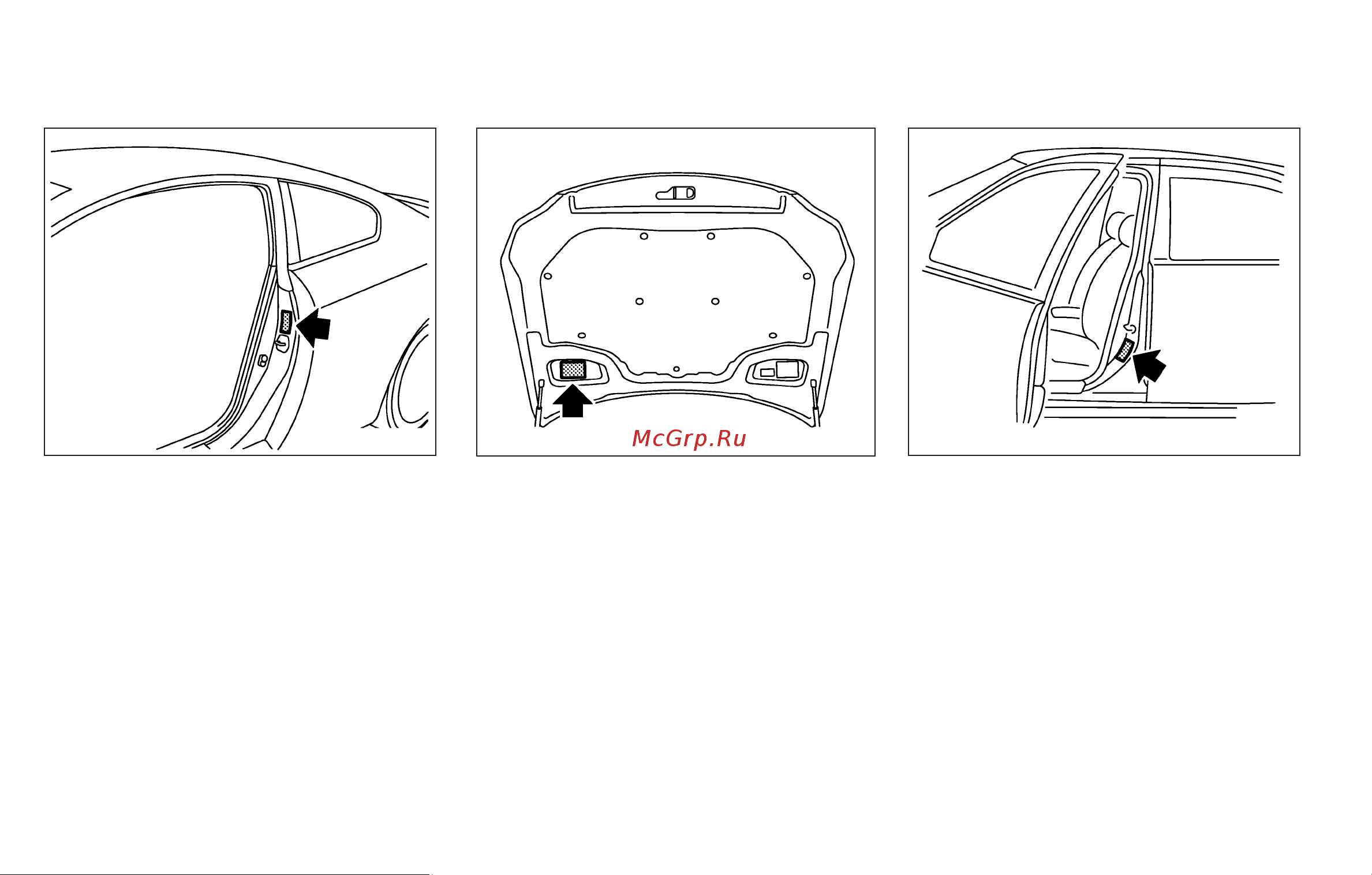 Infiniti G37 Convertible (2009) [406/427] Emission control information label