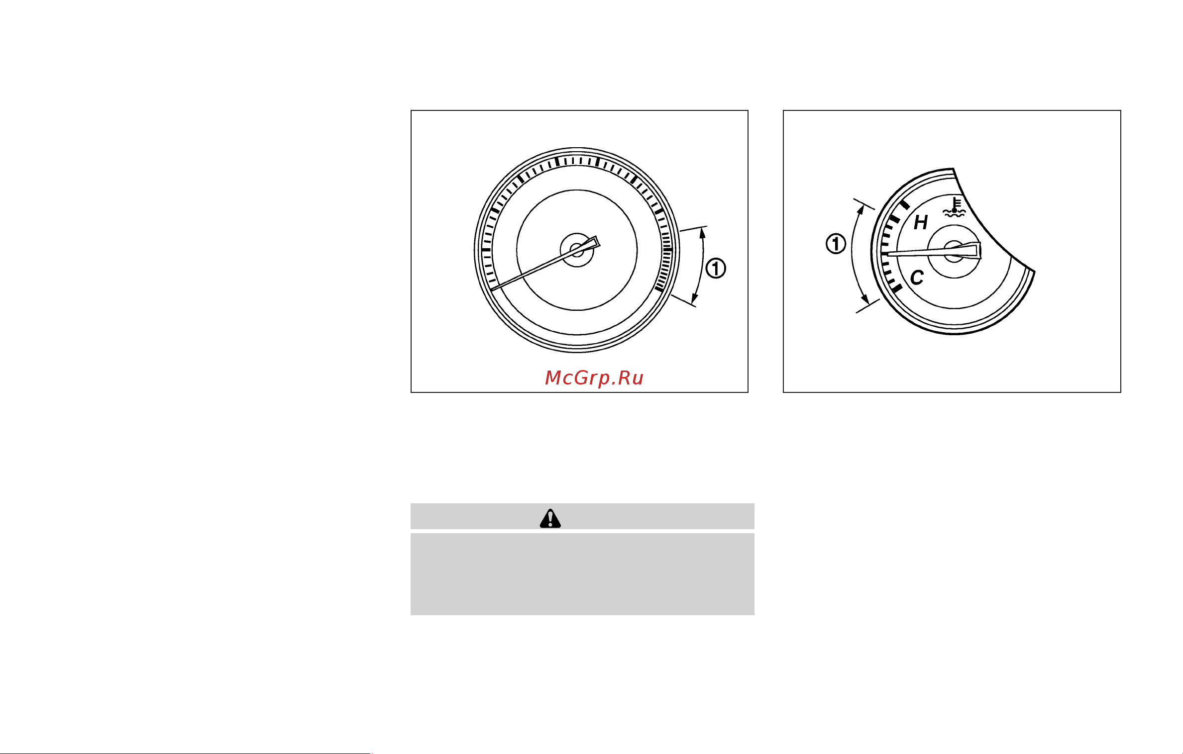 Infiniti G37 Convertible (2009) [73/427] Engine coolant temperature gauge