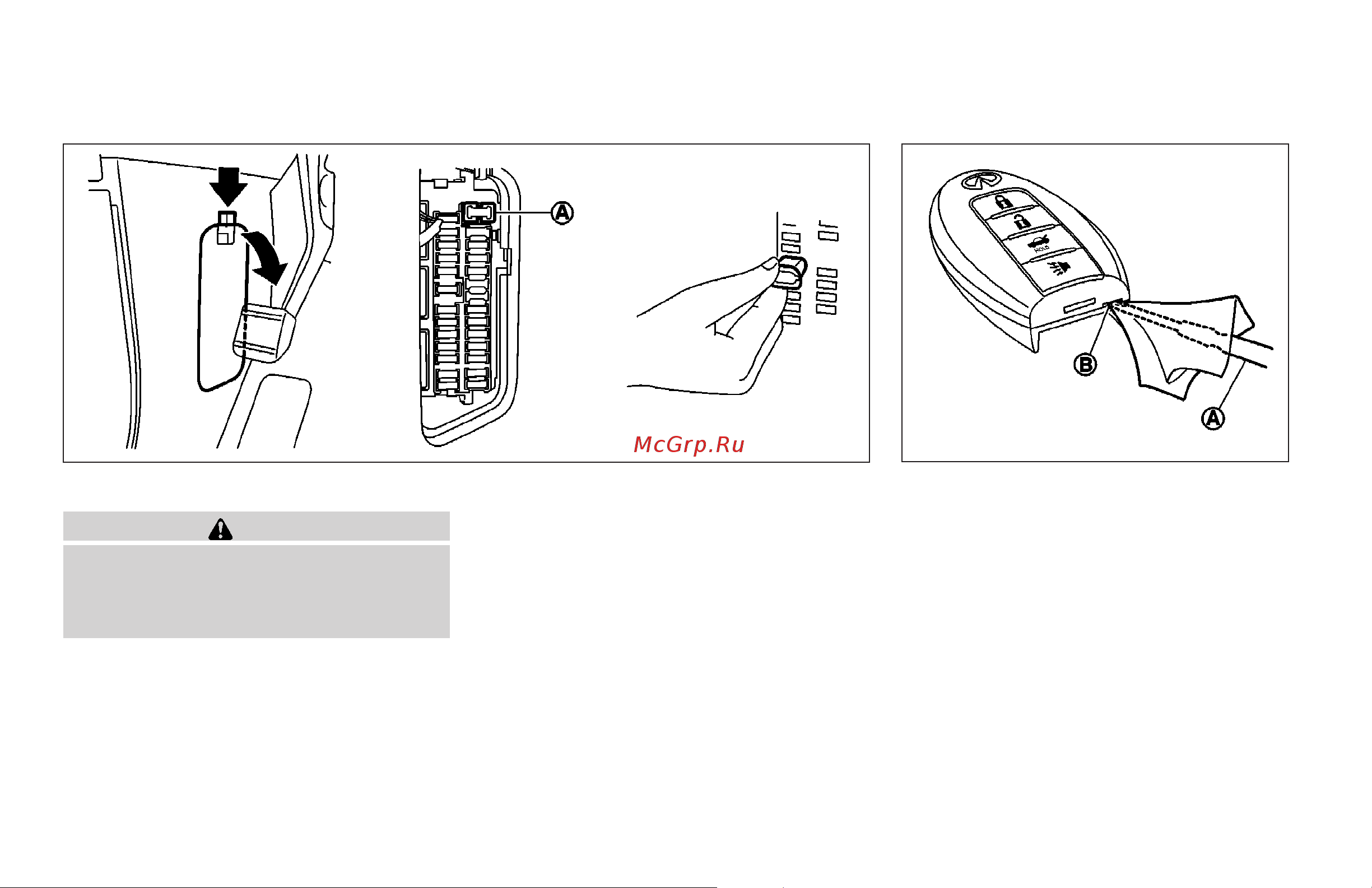 Infiniti G37 Coupe (2008) [360/416] Passenger compartment