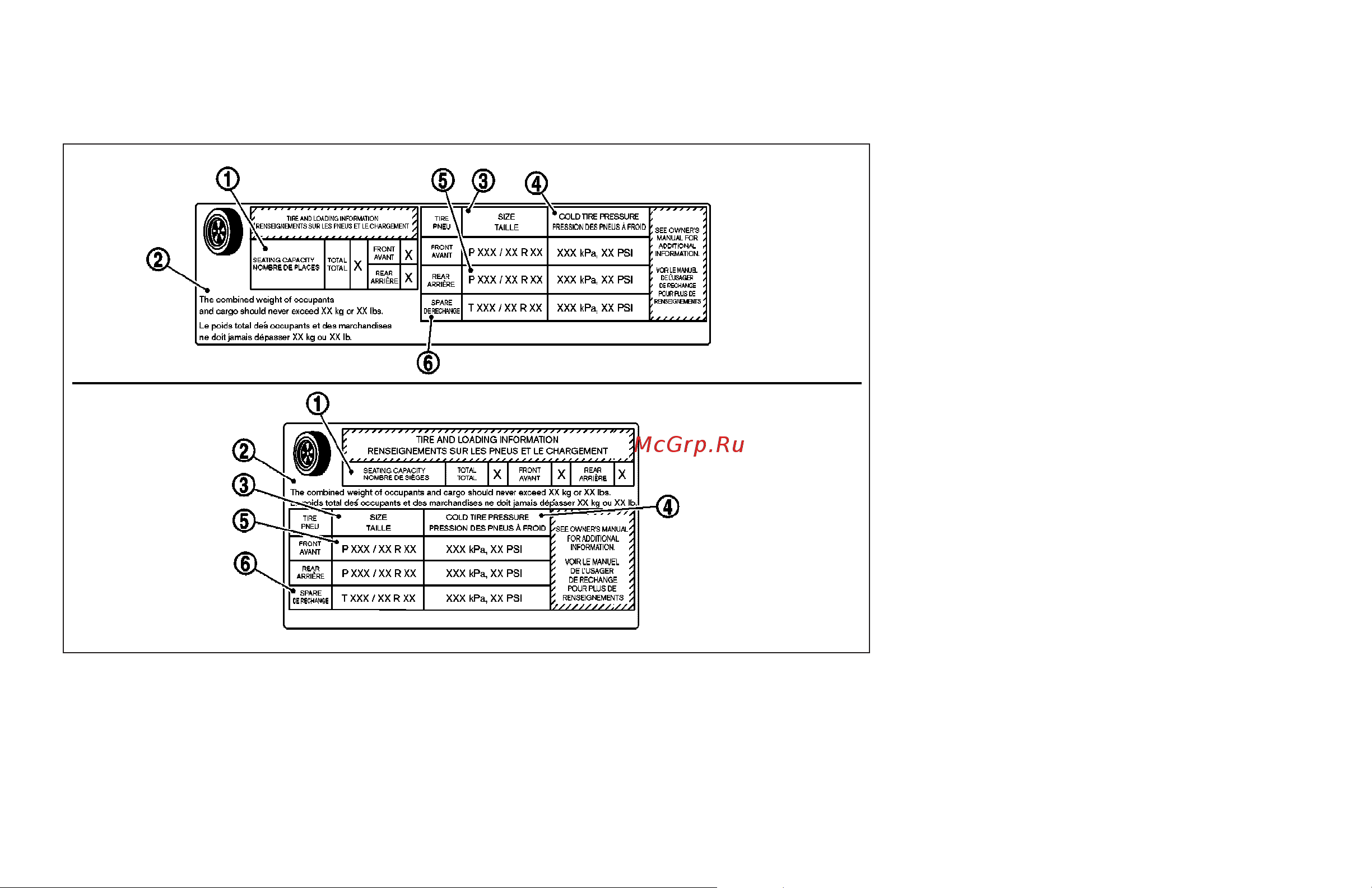 Infiniti G37 Coupe (2008) [370/416] Tire and loading information label