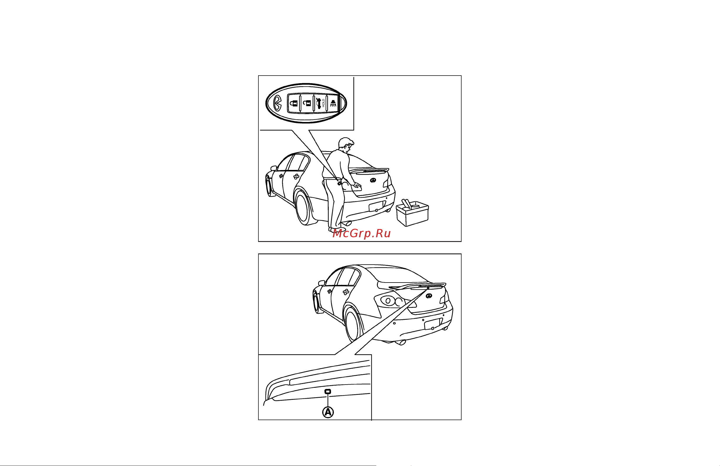 Infiniti G35 Sedan (2007) [141/408] Battery saver system