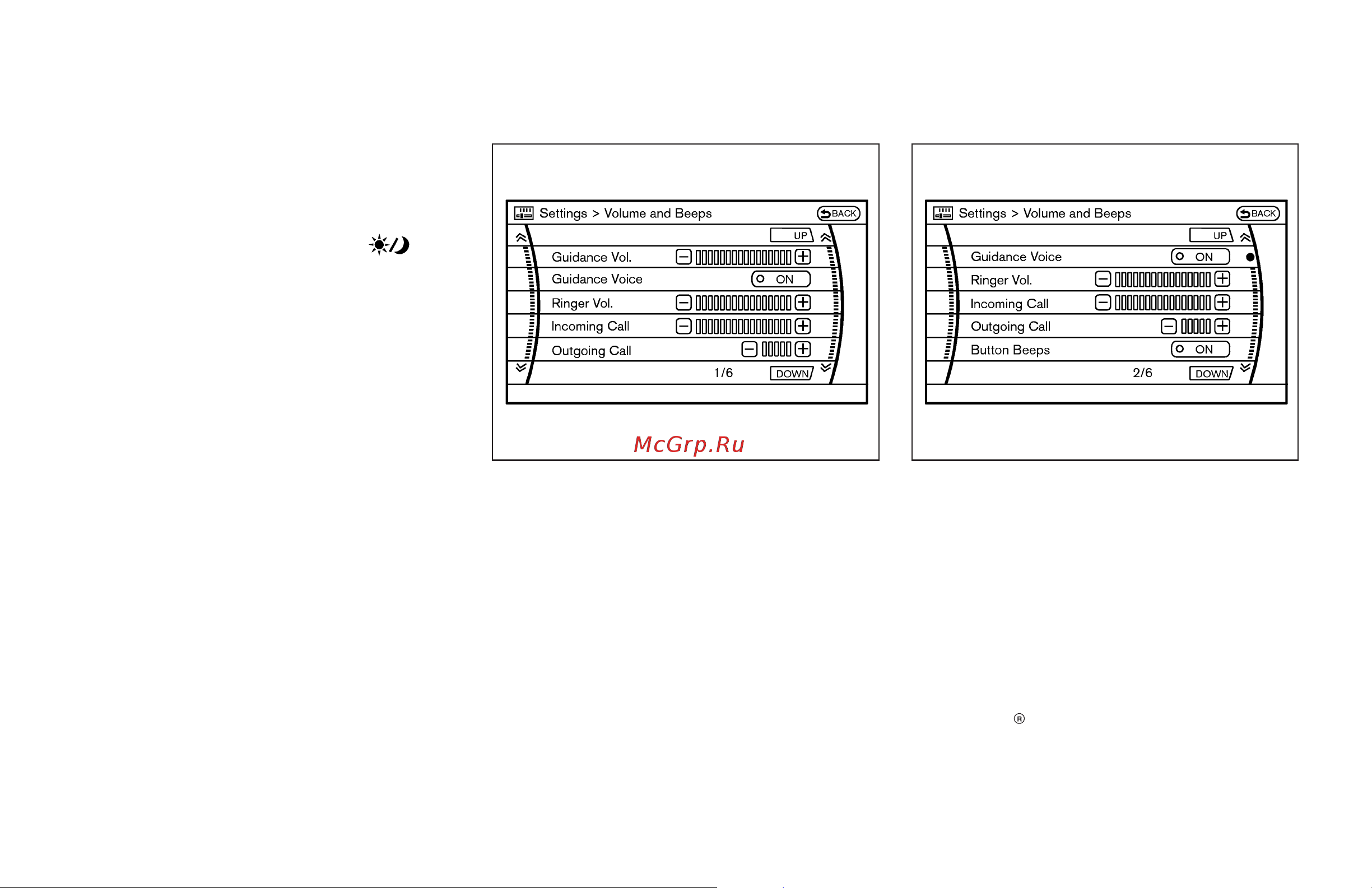Infiniti G35 Sedan (2007) [177/408] Navigation settings if so equipped