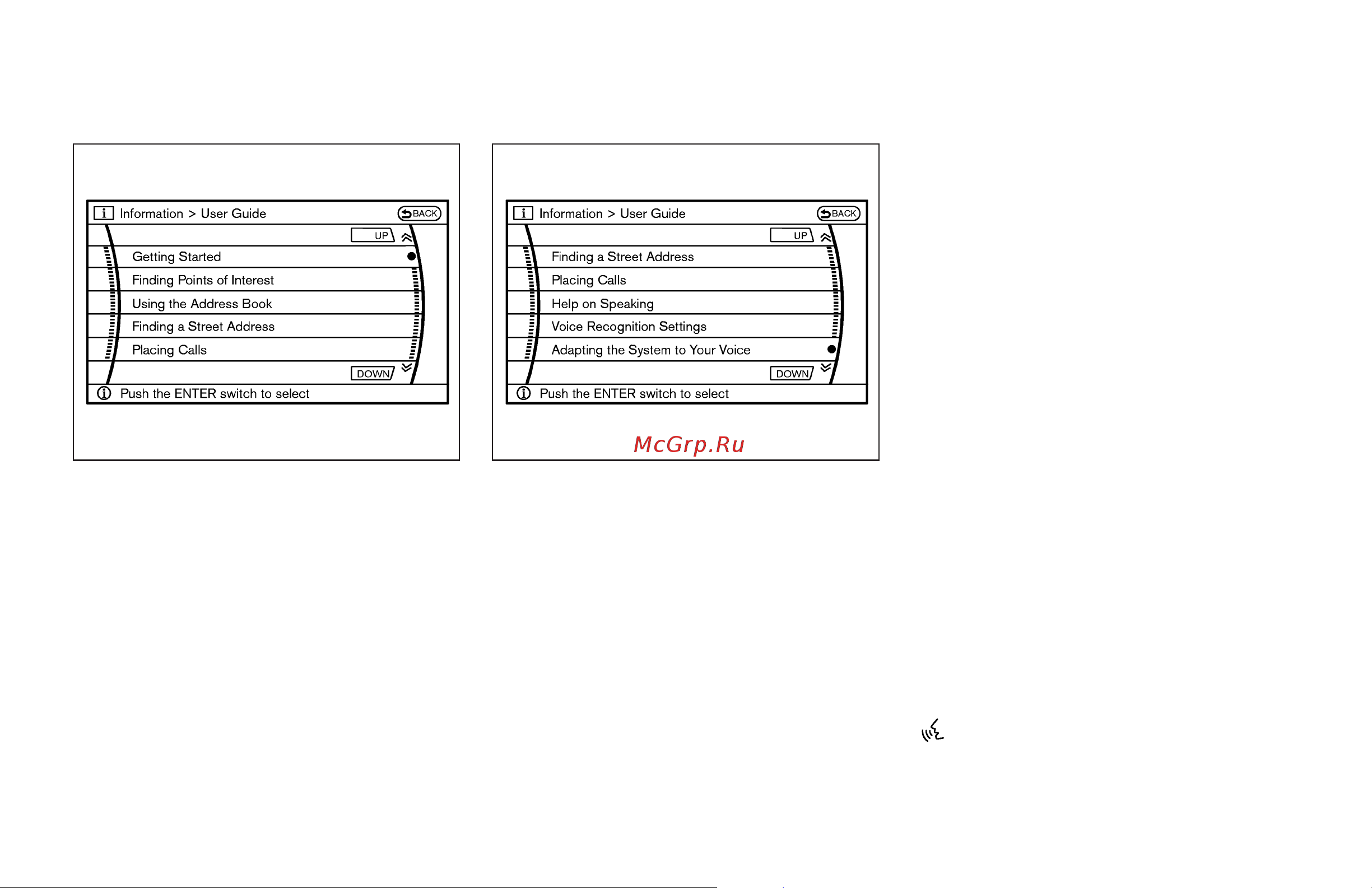 Infiniti G35 Sedan (2007) [251/408] Displaying user guide