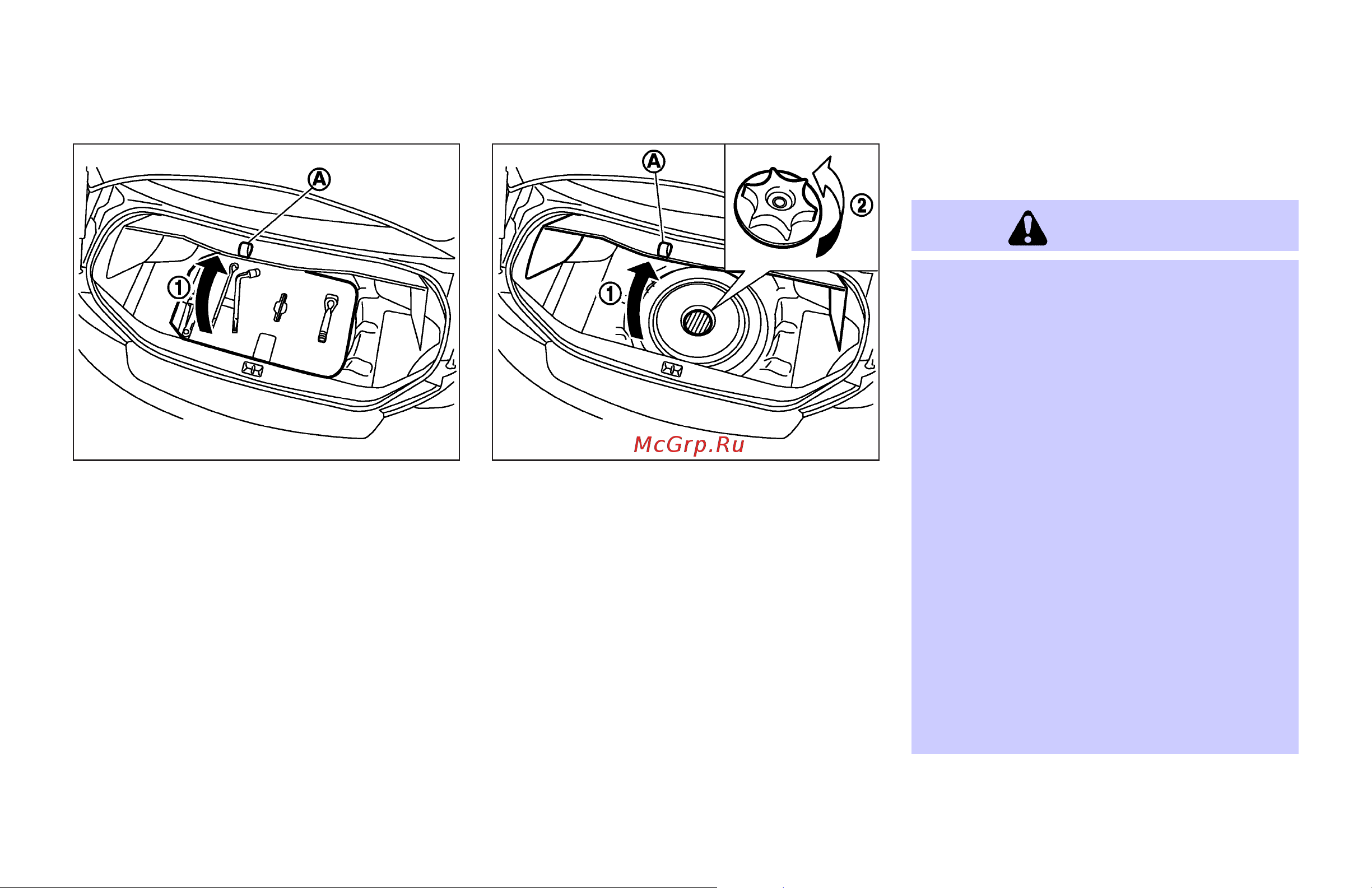 Infiniti G35 Sedan (2007) [318/408] Warning