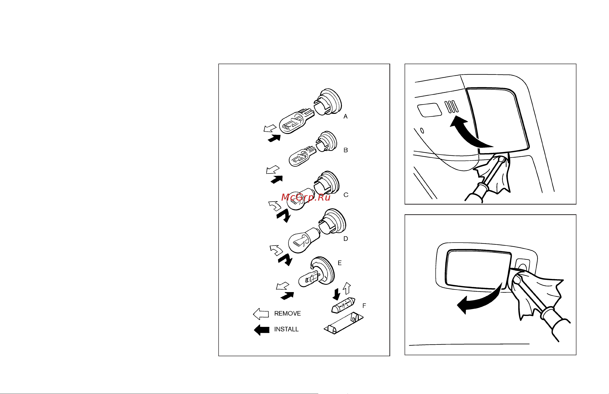 Infiniti G35 Sedan (2007) [363/408] Replacement procedures