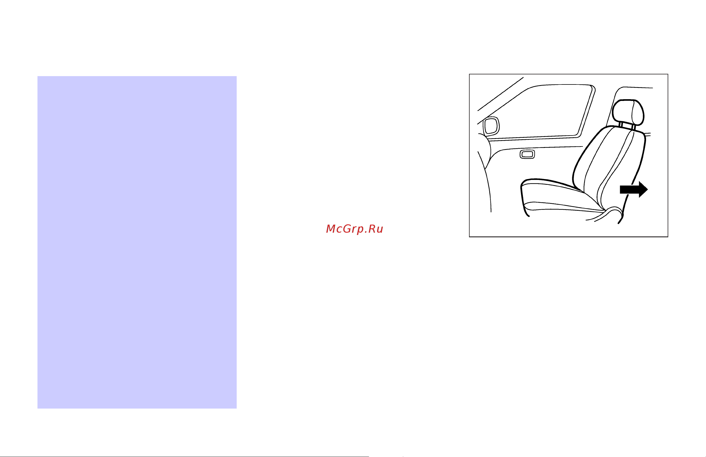 Infiniti G35 Sedan (2007) [41/408] Front facing