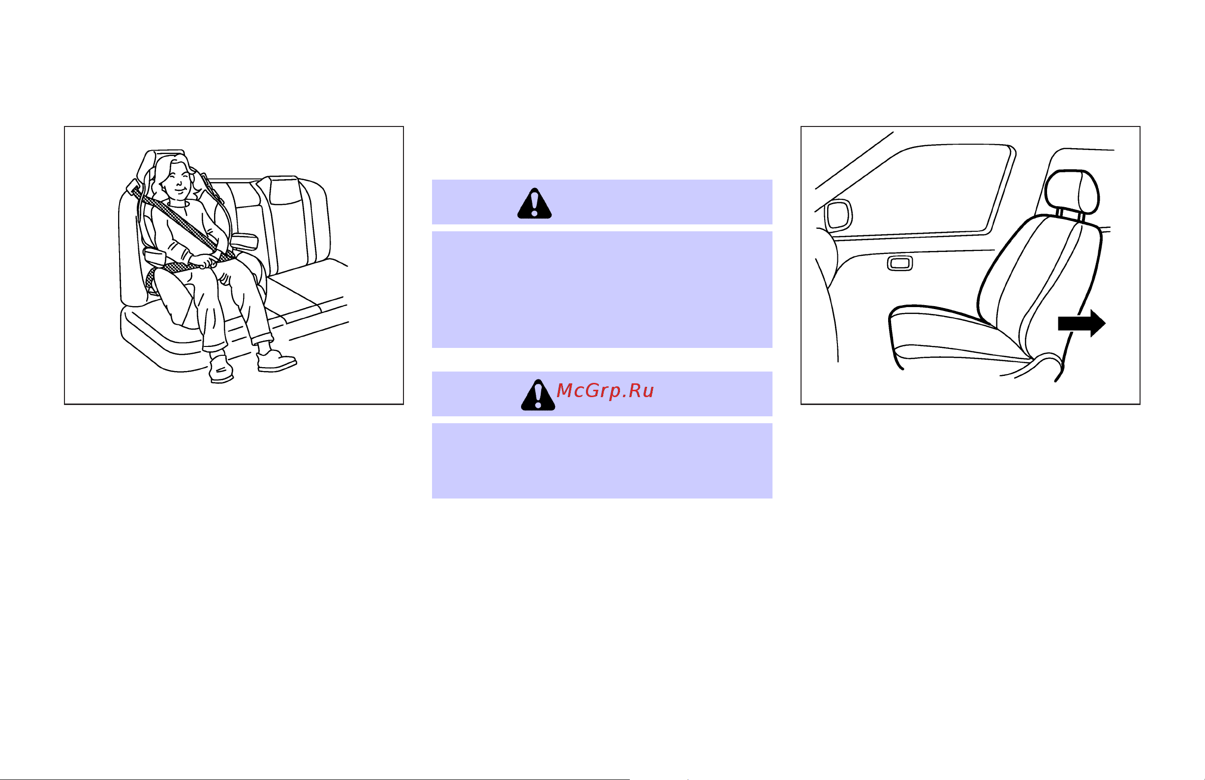 Infiniti G35 Sedan (2007) [49/408] Caution