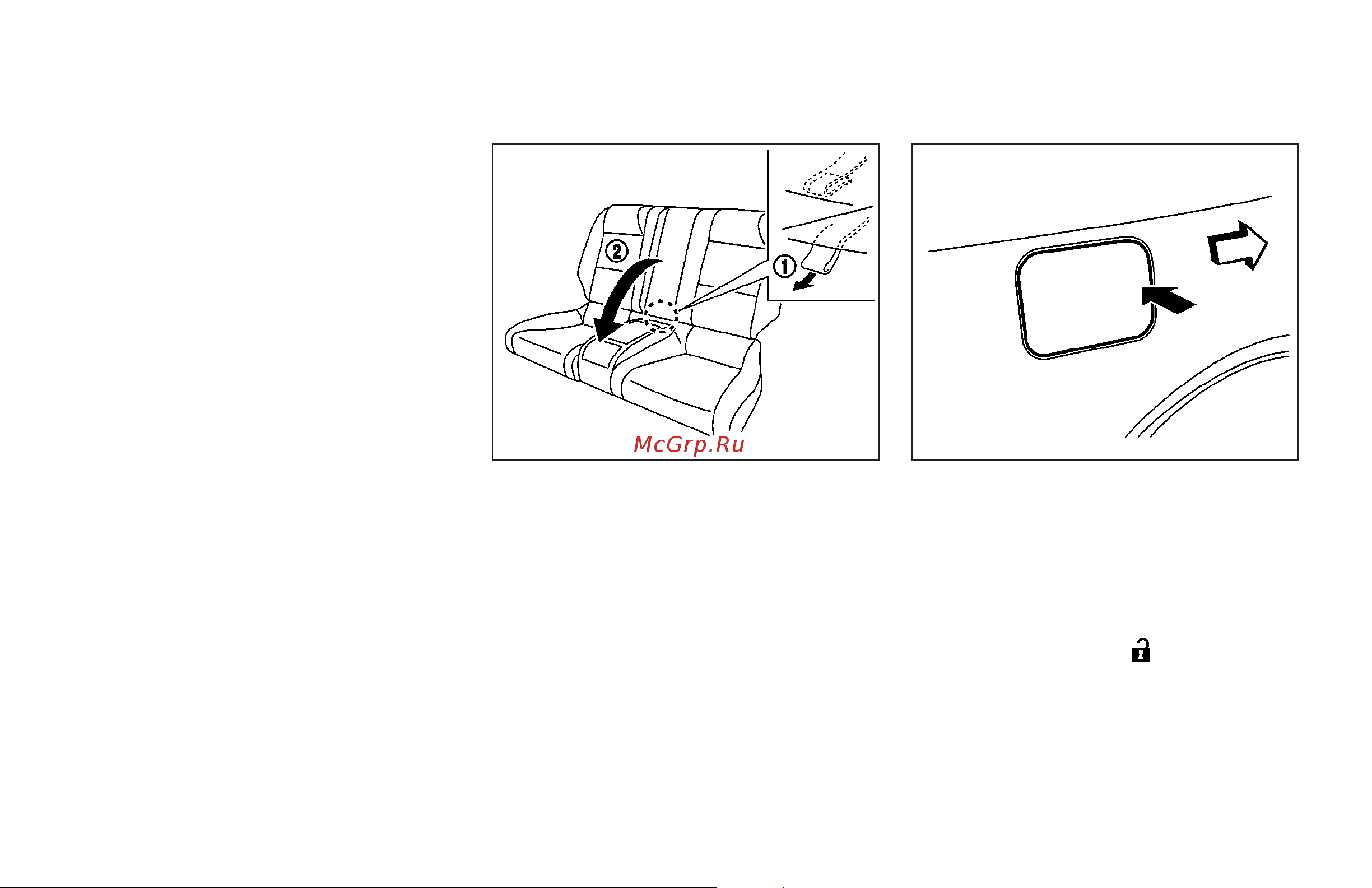 Infiniti G35 Coupe (2006) [150/344] Opening the fuel filler door
