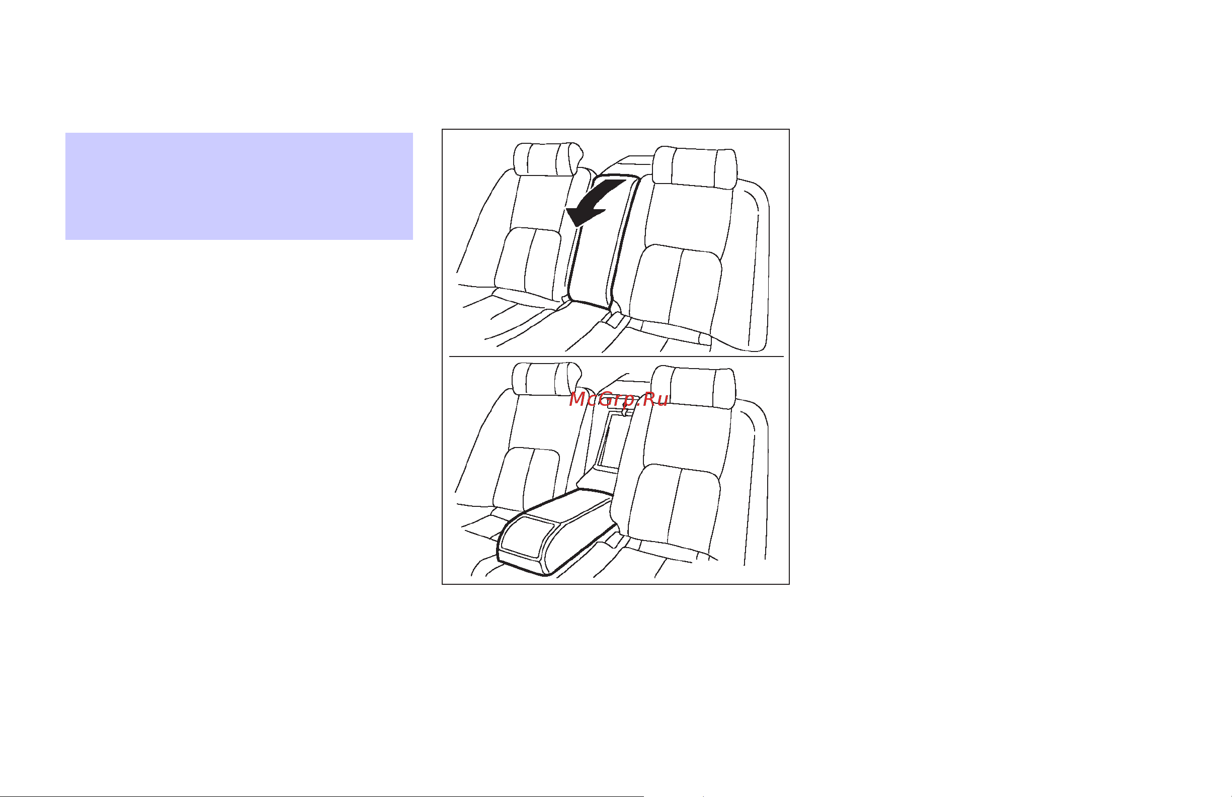Infiniti G35 Coupe (2006) [27/344] Armrest if so equipped