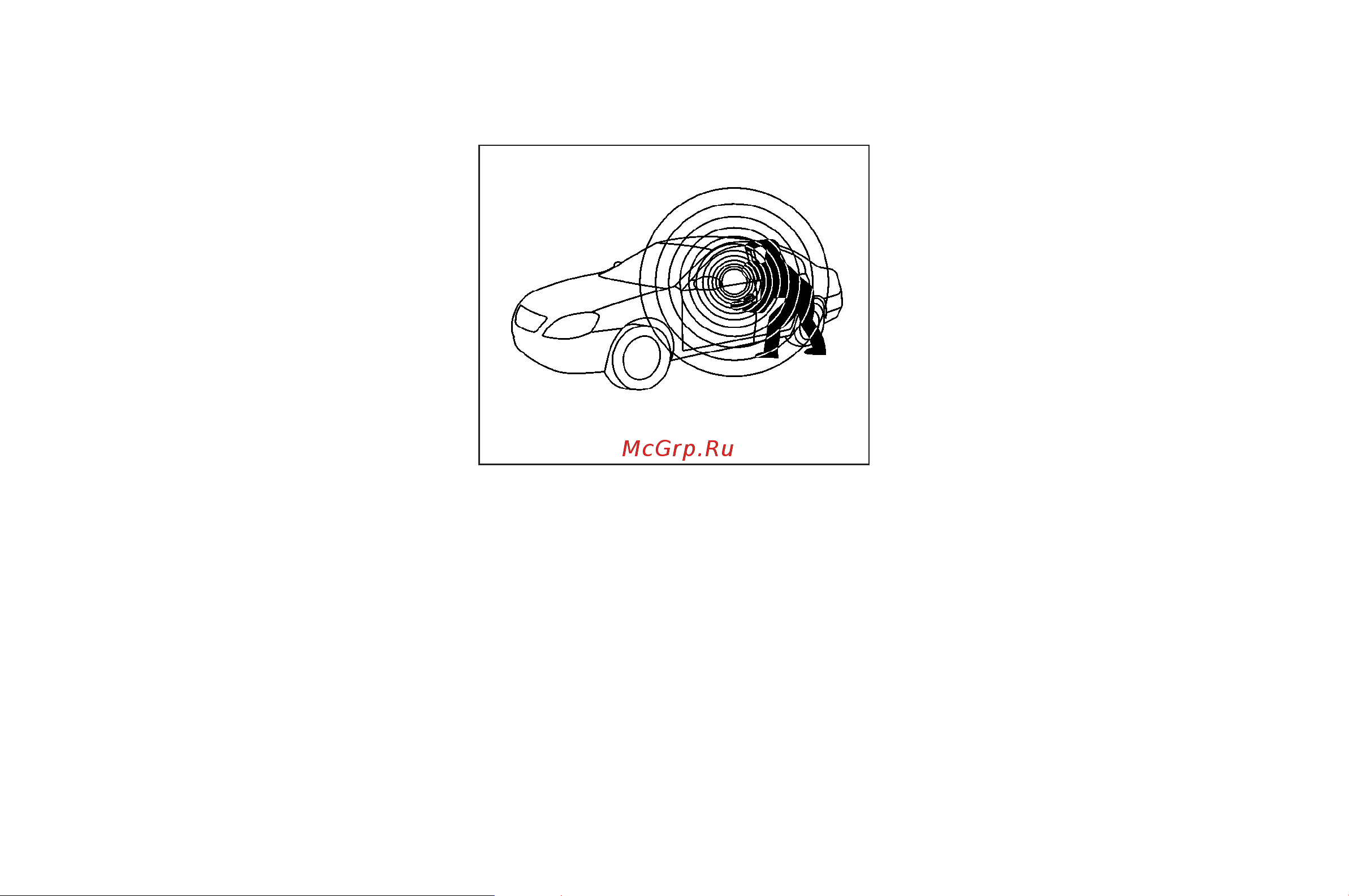 Infiniti G35 Coupe (2007) [84/328] Audible reminders