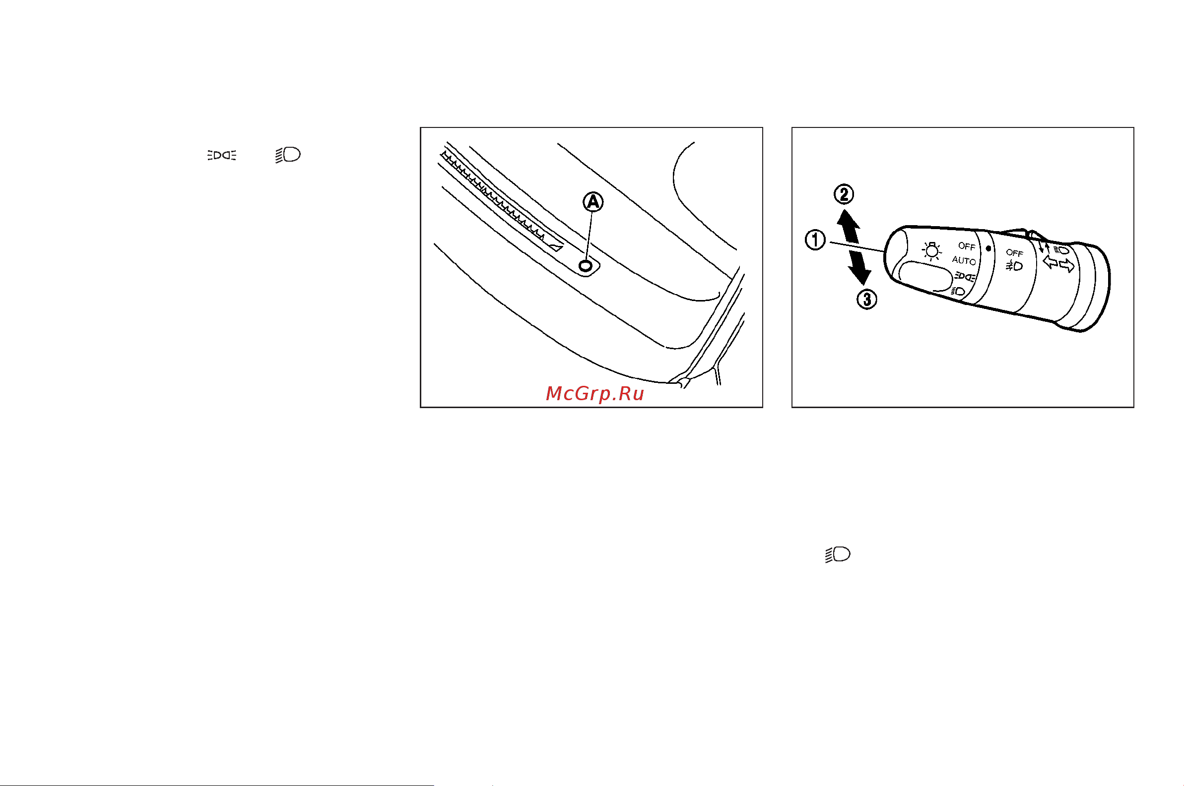 Infiniti G35 Coupe (2007) [90/328] Headlight beam select