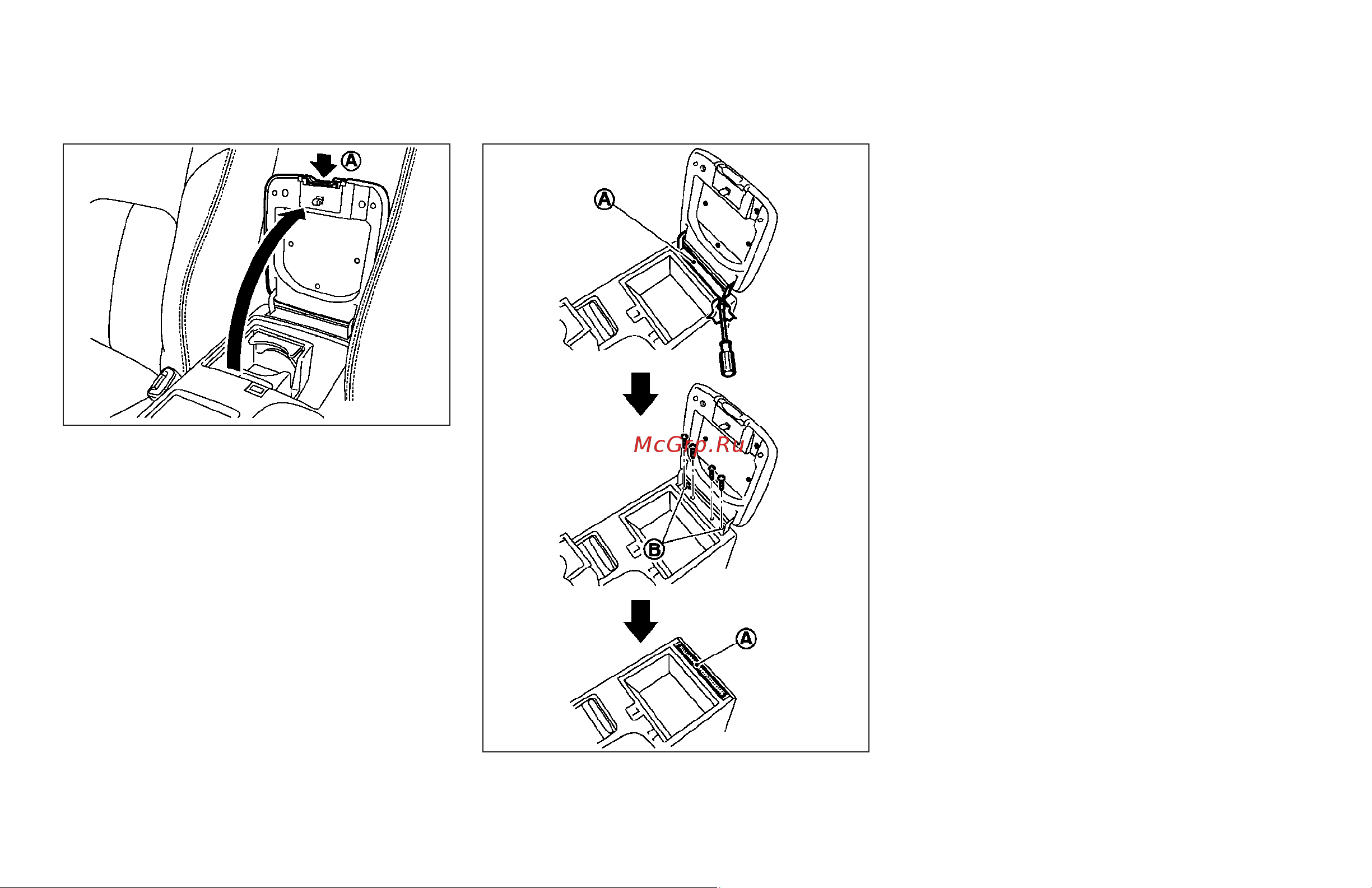 Infiniti G37 Sedan (2009) [116/425] Removing the console lid coupe model with manual transmission