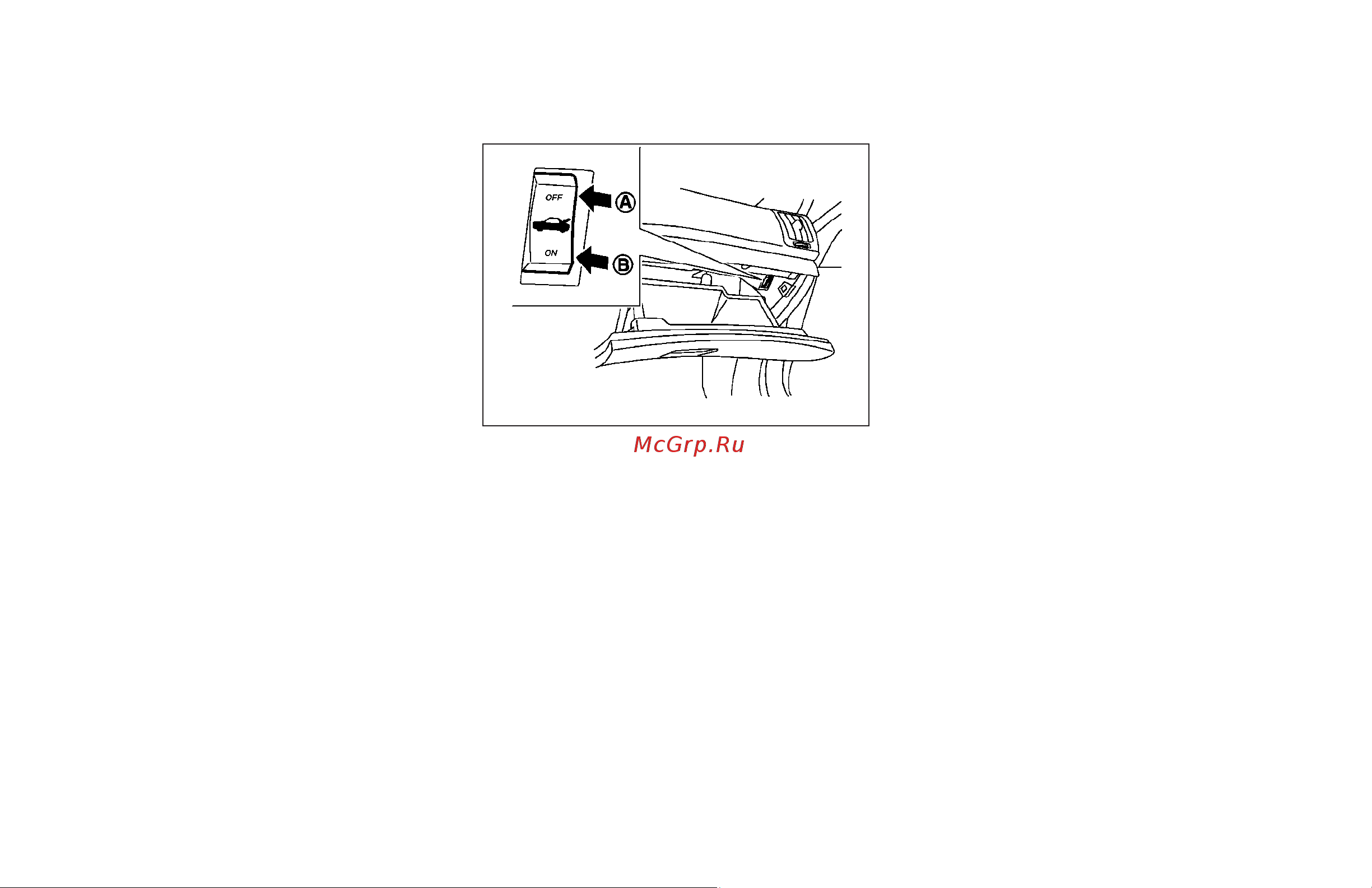 Infiniti G37 Sedan (2009) [151/425] Trunk open request switch