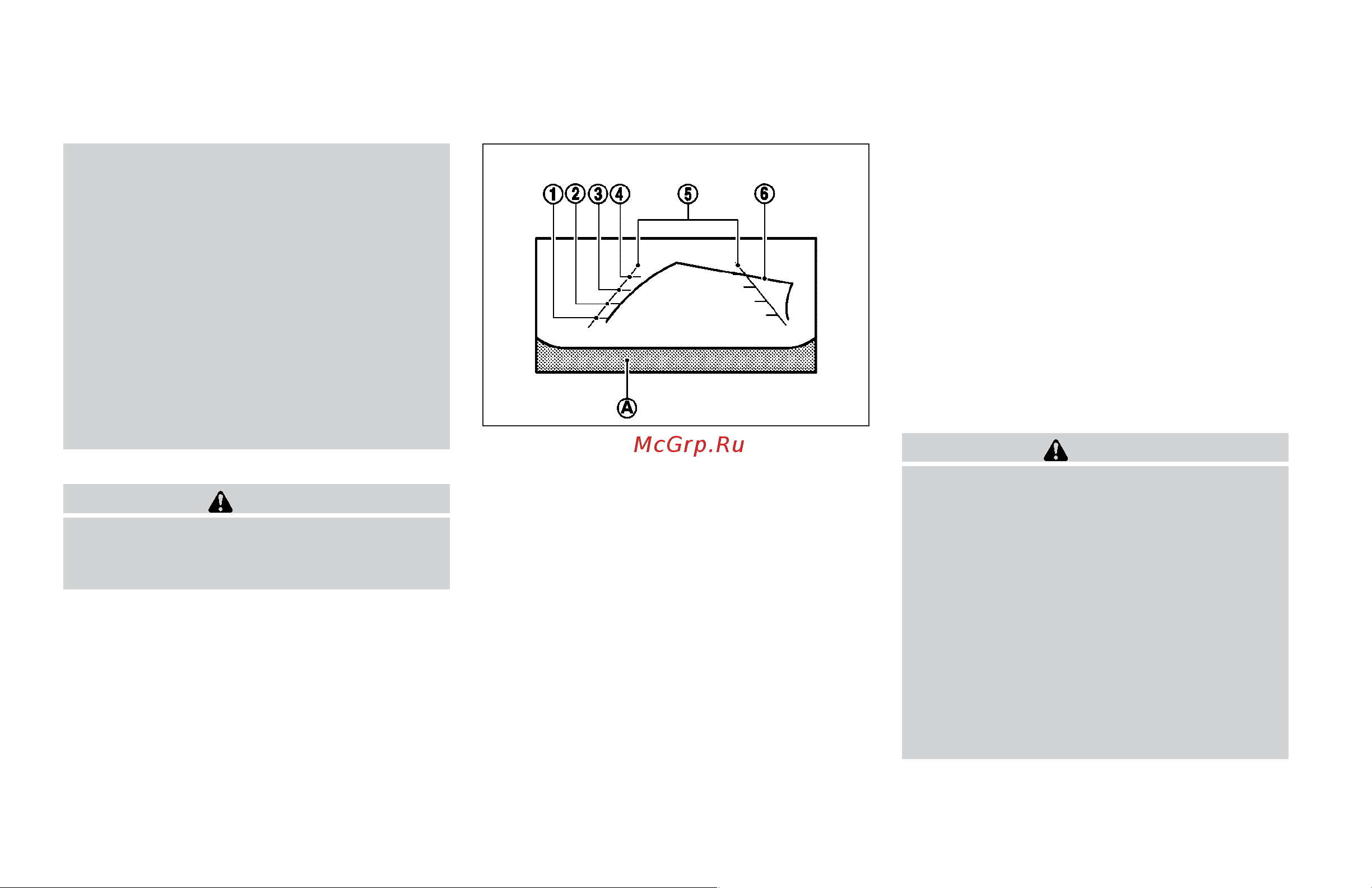 Infiniti G37 Sedan (2009) [185/425] How to park with predicted course lines