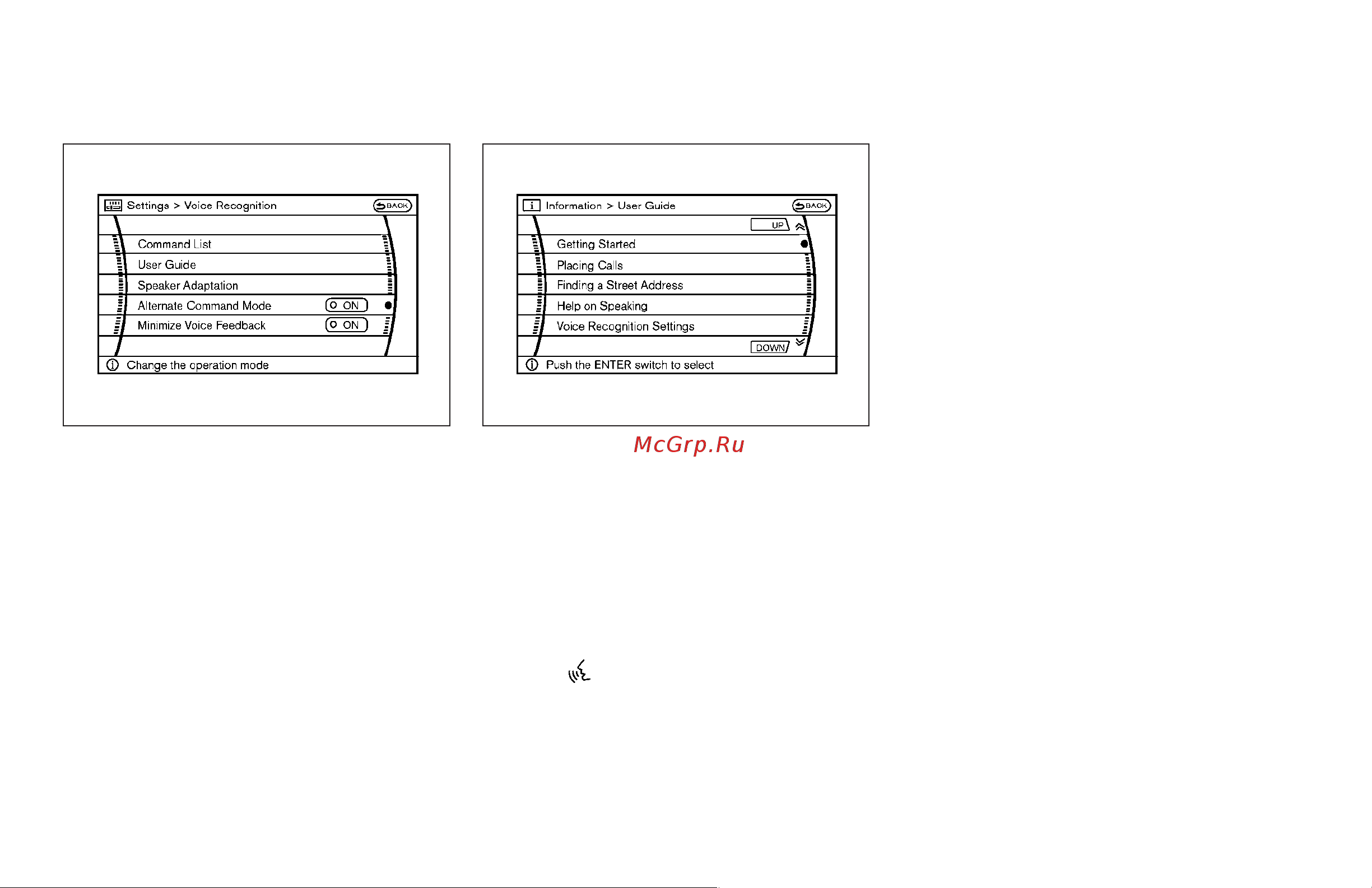 Infiniti G37 Sedan (2009) [250/425] Displaying user guide