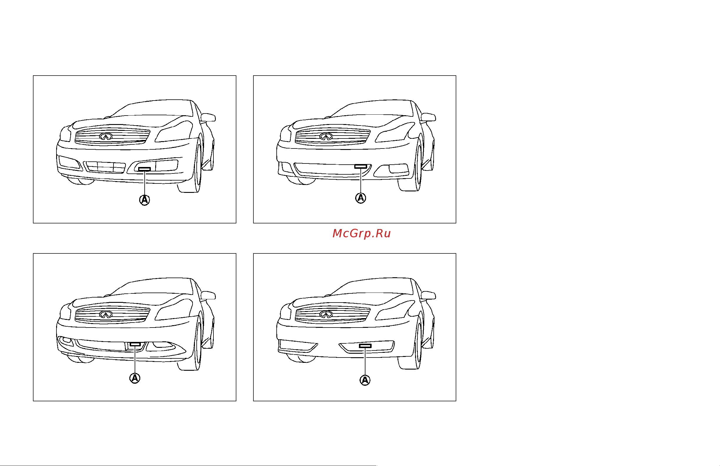 Infiniti G37 Sedan (2009) [298/425] Vehicle to vehicle distance control mode operation