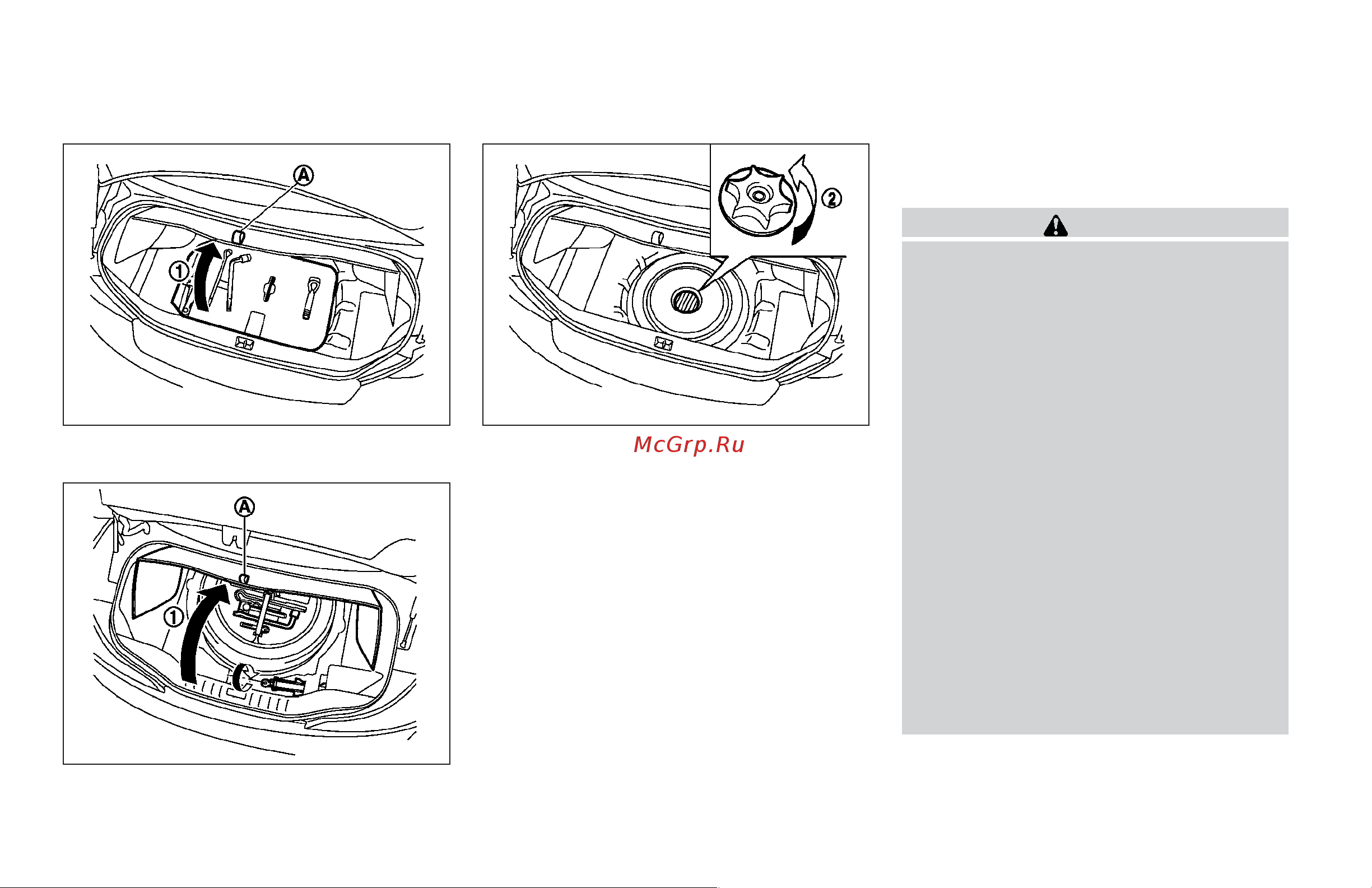 Infiniti G37 Sedan (2009) [331/425] Getting the spare tire and tools
