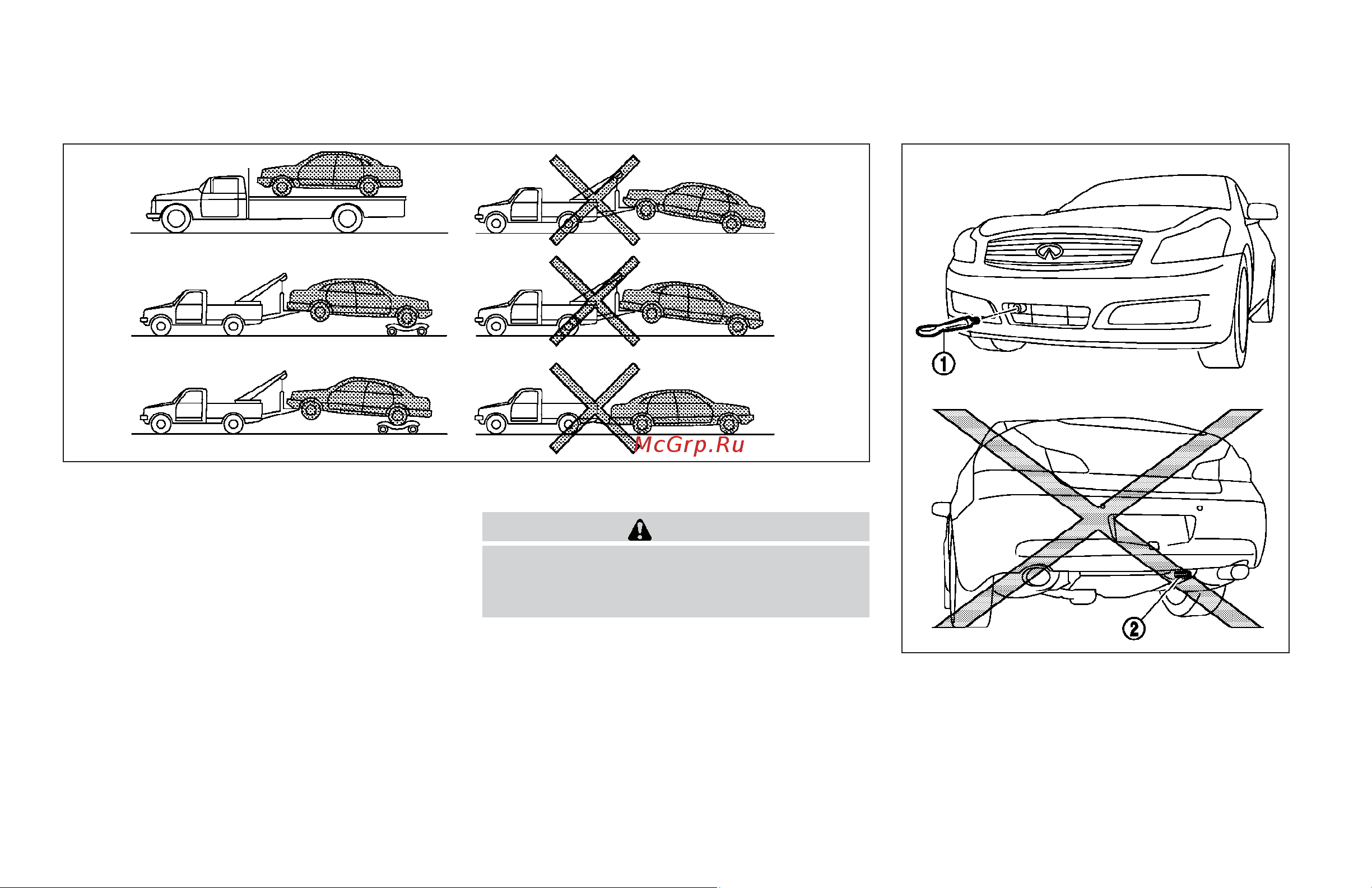 Infiniti G37 Sedan (2009) [341/425] All wheel drive awd models