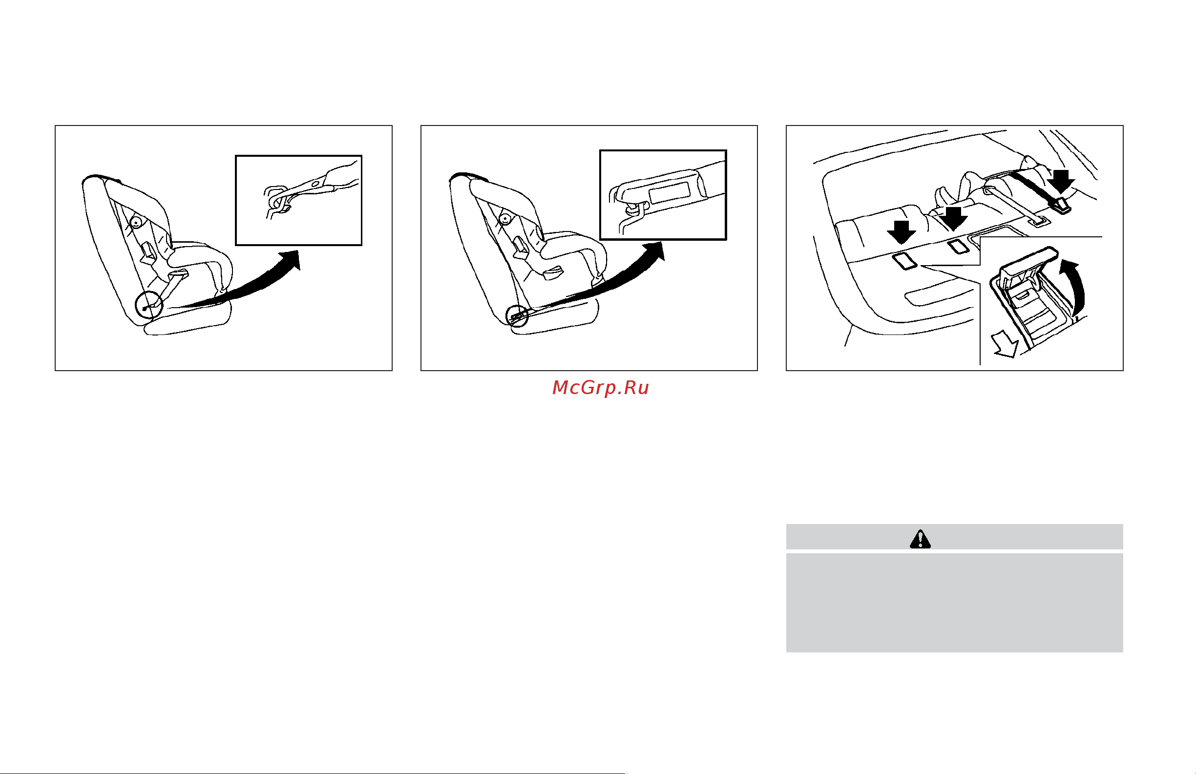 Infiniti G37 Sedan (2009) [40/425] Installing child restraint latch anchor attachments