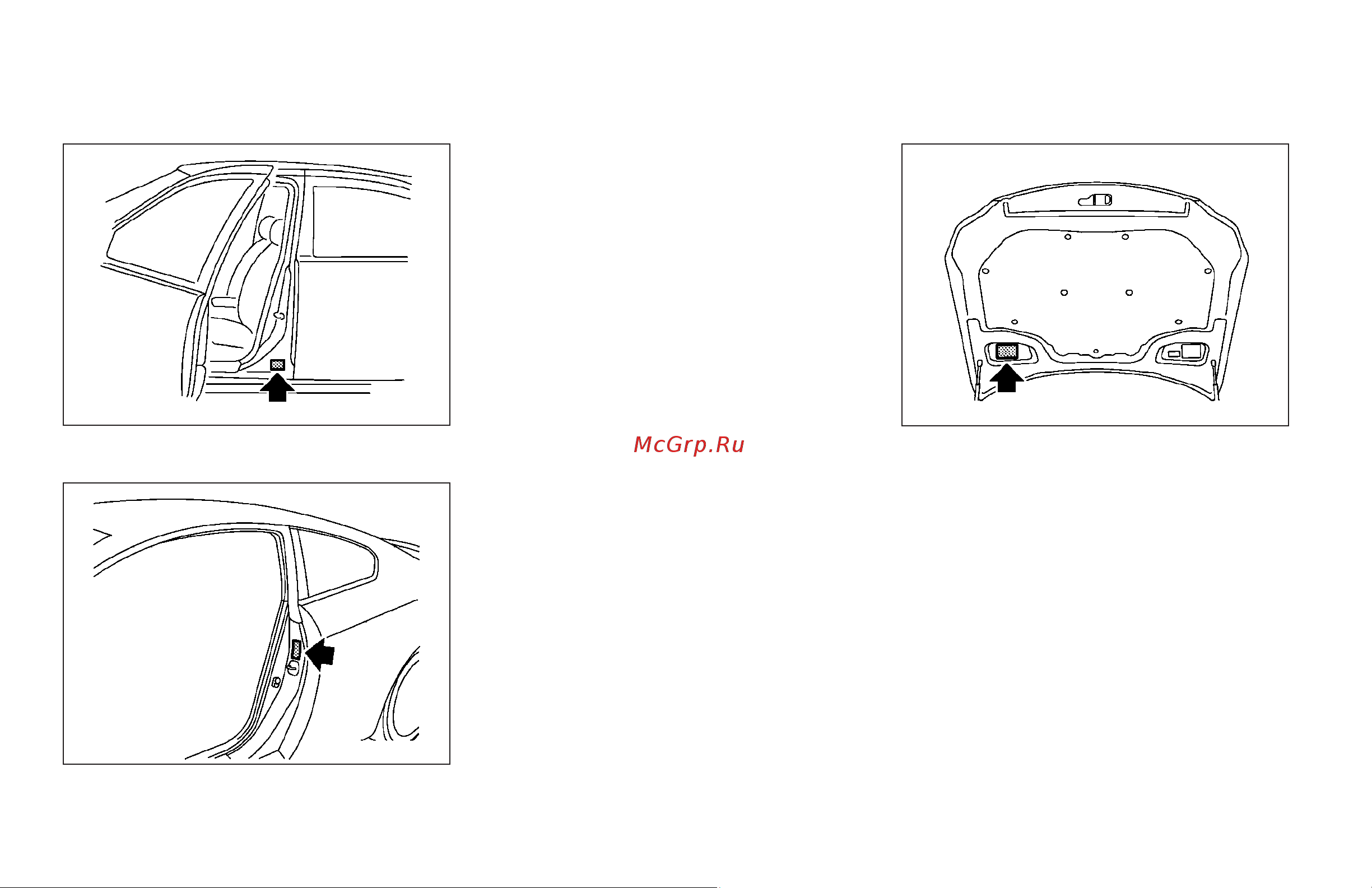 Infiniti G37 Sedan (2009) [404/425] Emission control information label