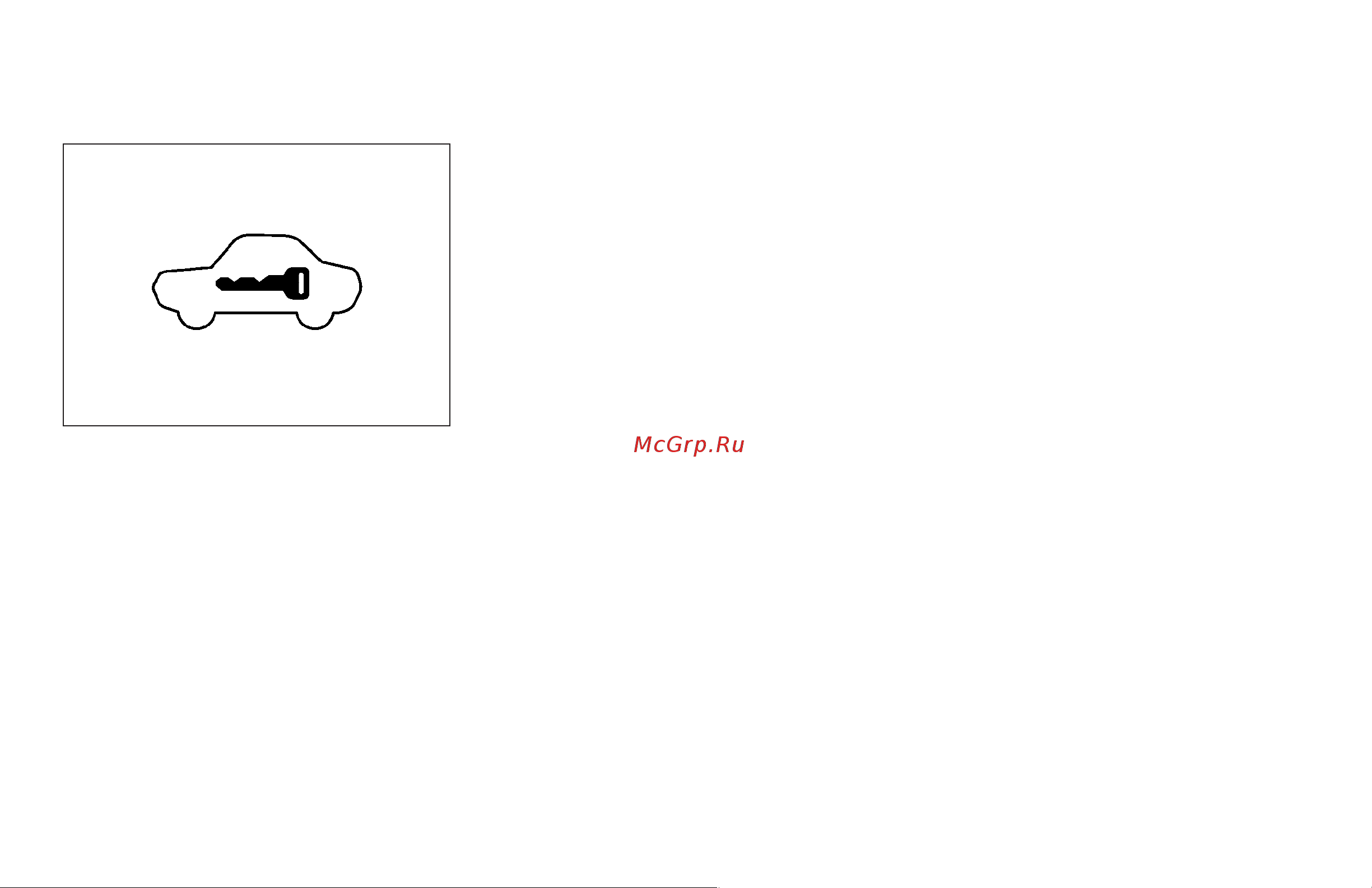 Infiniti G37 Sedan (2009) [99/425] How to arm the vehicle security system