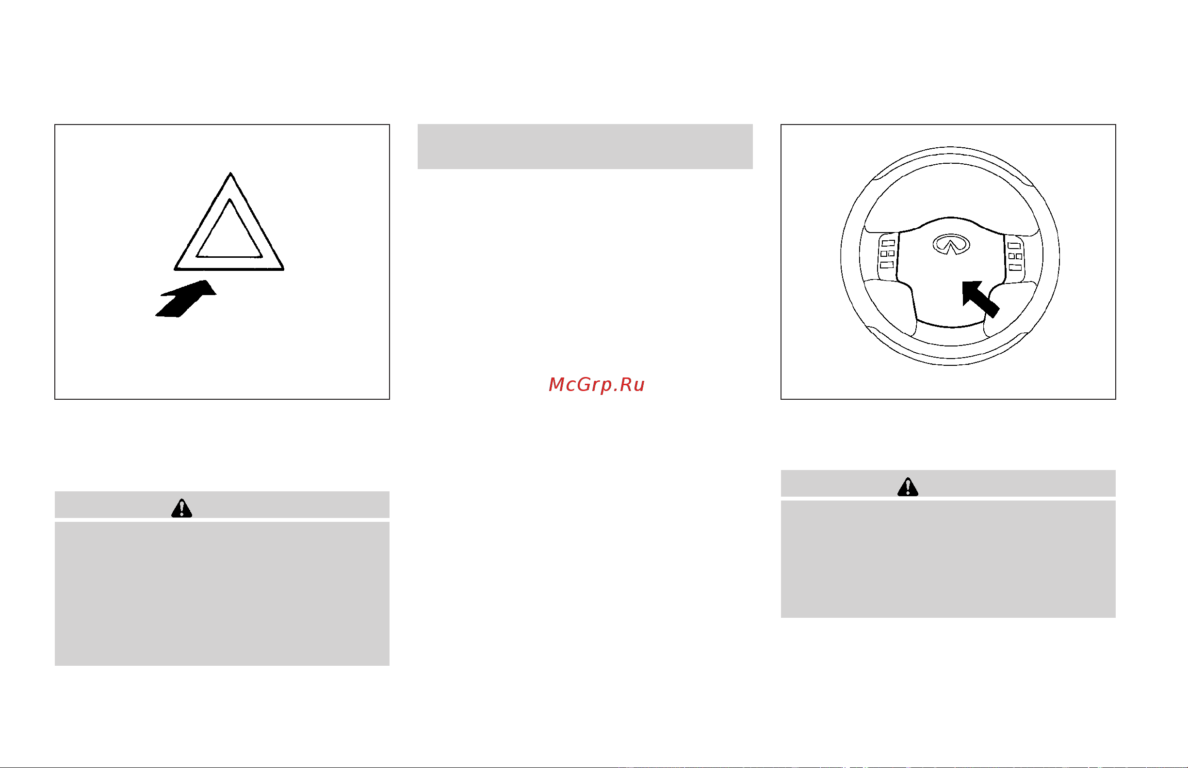 Infiniti QX56 (2007) [110/376] Hazard warning flasher switch horn