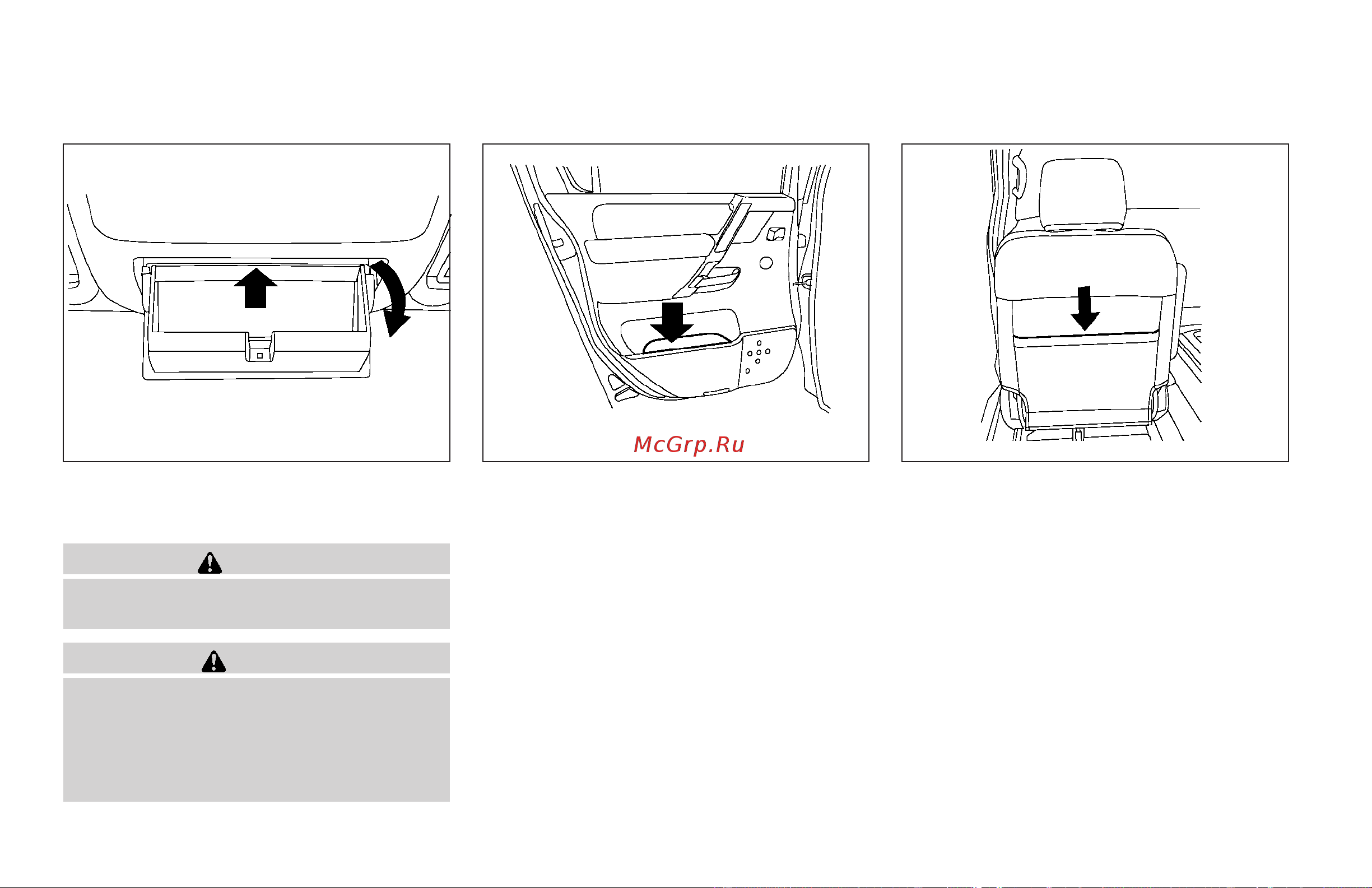Infiniti QX56 (2007) [117/376] Map pockets seatback pocket