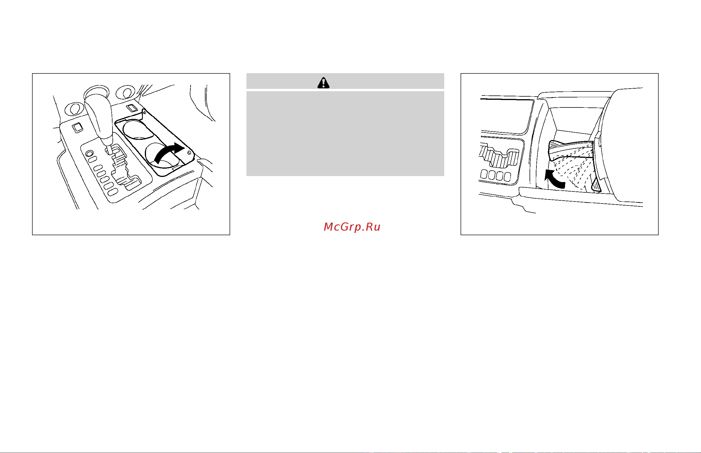Infiniti QX56 (2007) [119/376] Cup holders