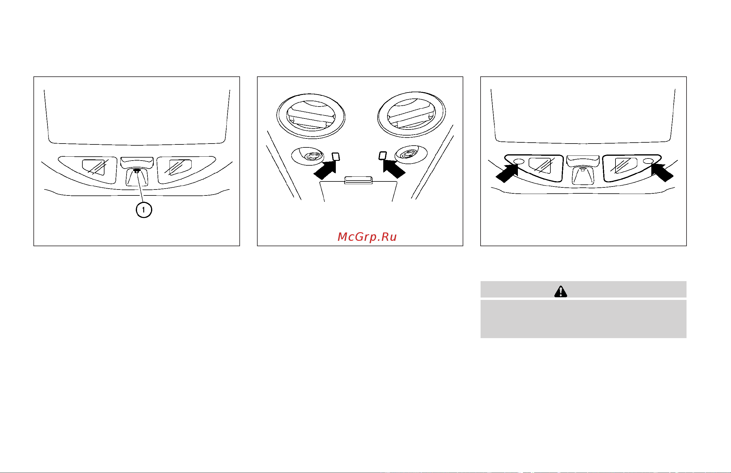 Infiniti QX56 (2007) [132/376] Console light