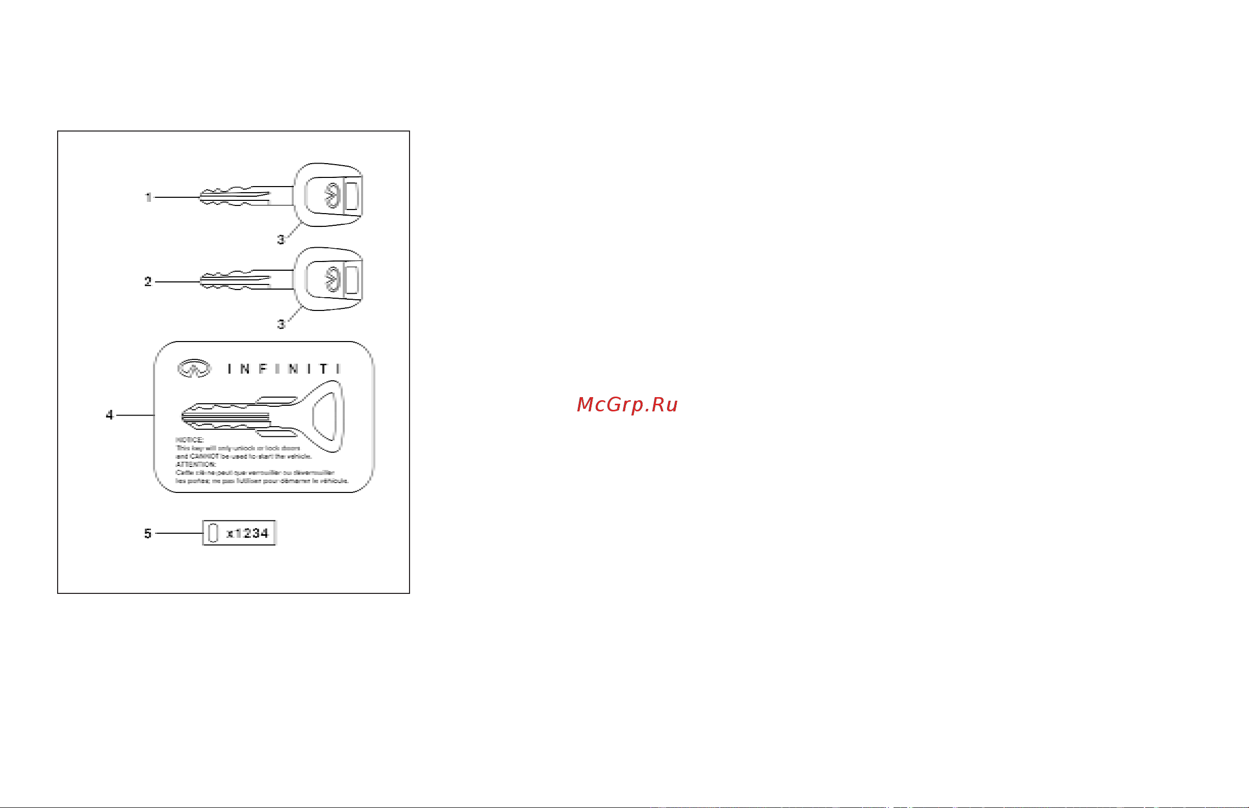 Infiniti QX56 (2007) [138/376] Infiniti vehicle immobilizer system keys