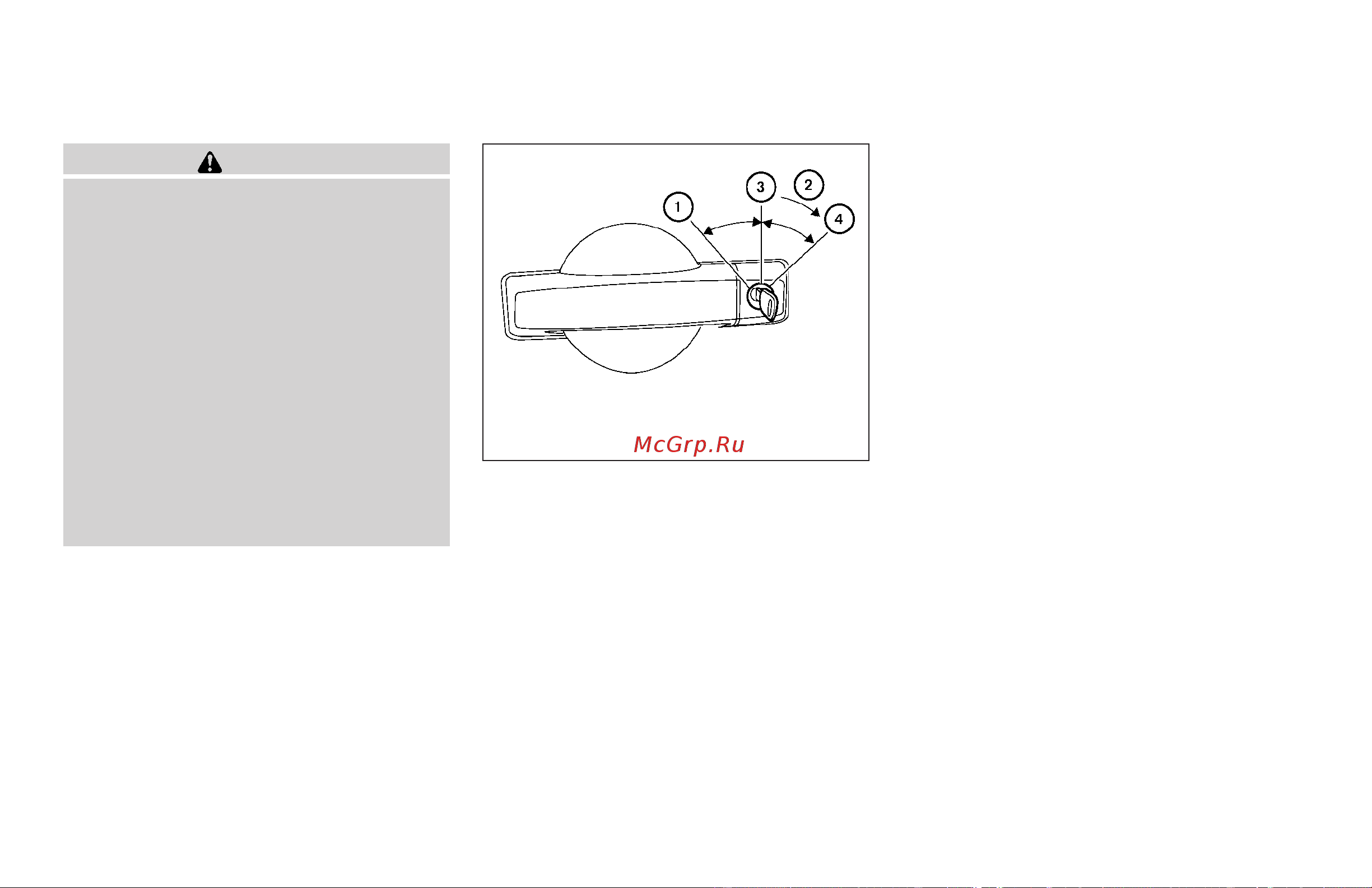 Infiniti QX56 (2007) [139/376] Locking with key