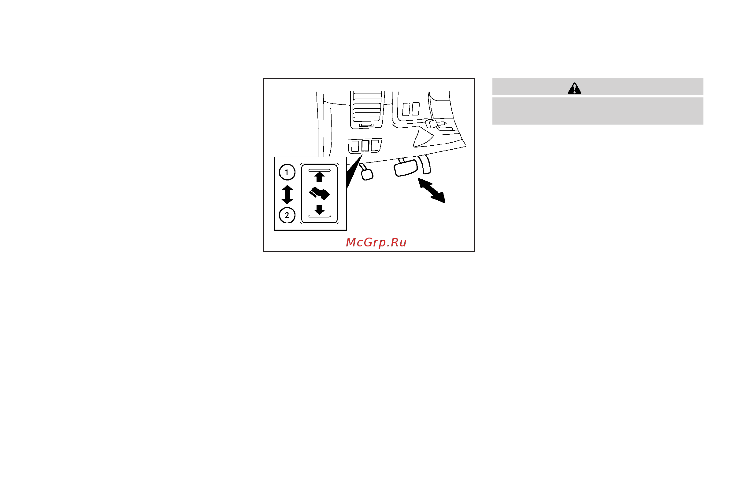 Infiniti QX56 (2007) [152/376] Entry exit function