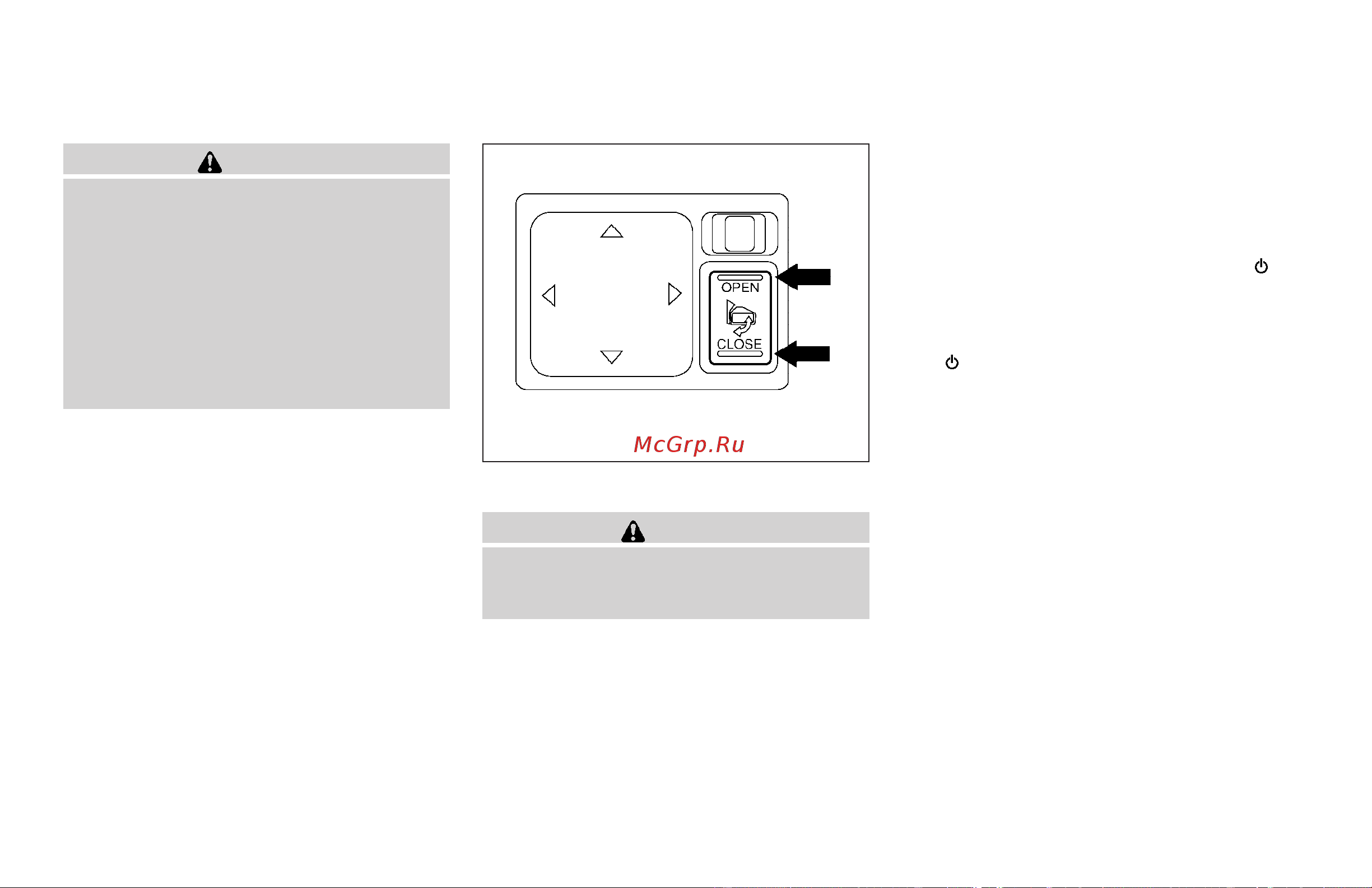 Infiniti QX56 (2007) [155/376] Automatic anti glare outside mirrors