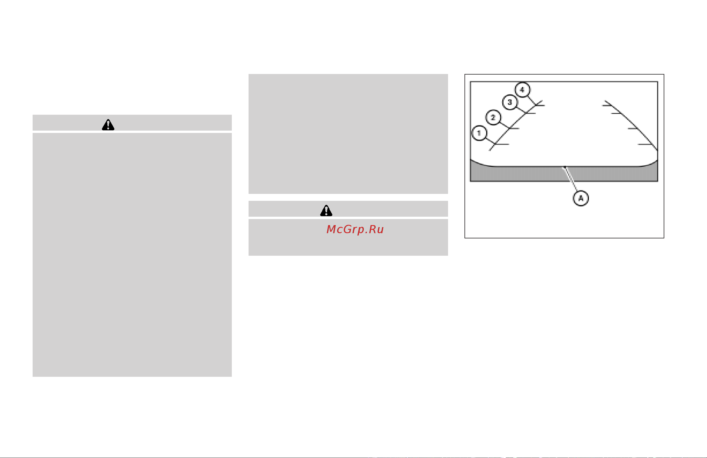 Infiniti QX56 (2007) [172/376] How to read the displayed lines