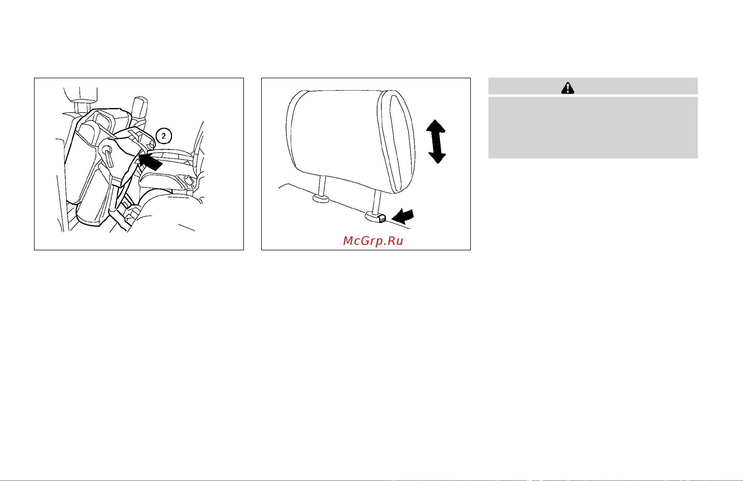 Infiniti QX56 (2007) [23/376] Head restraint adjustment