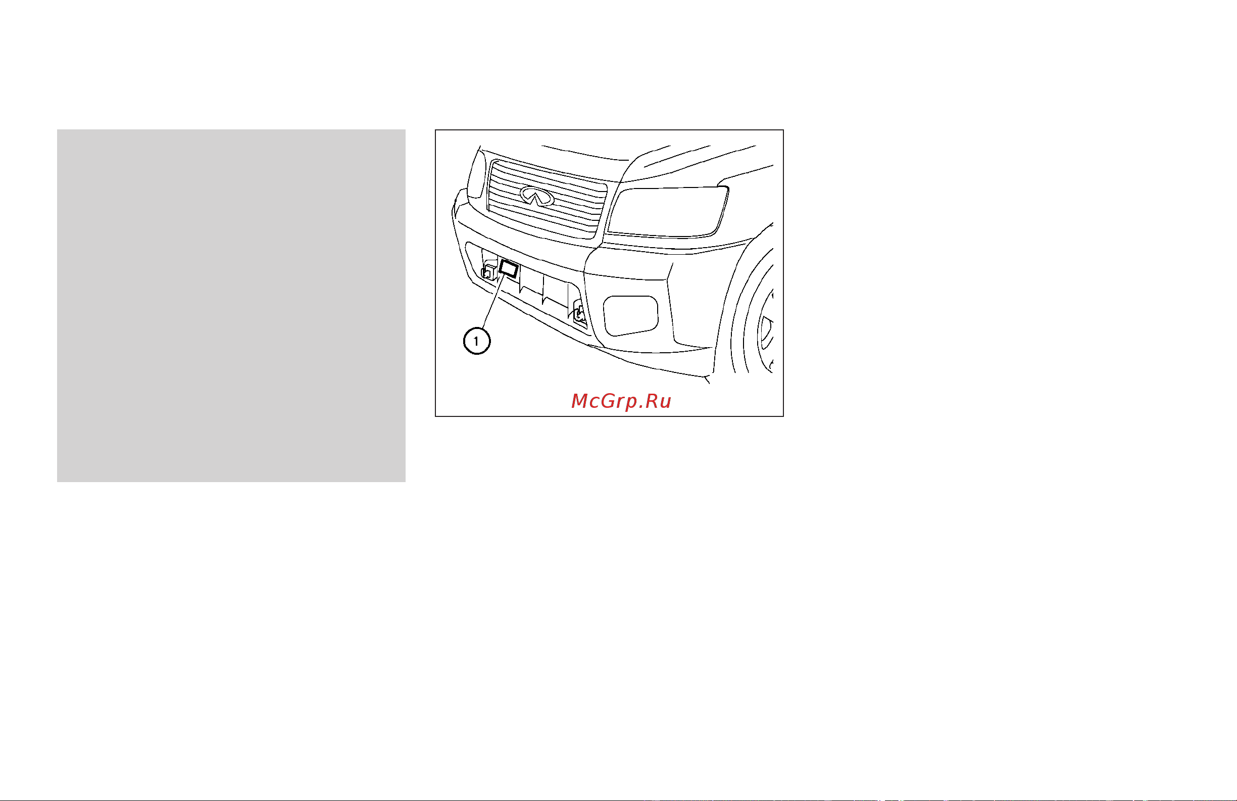 Infiniti QX56 (2007) [238/376] Vehicle to vehicle distance mode operation